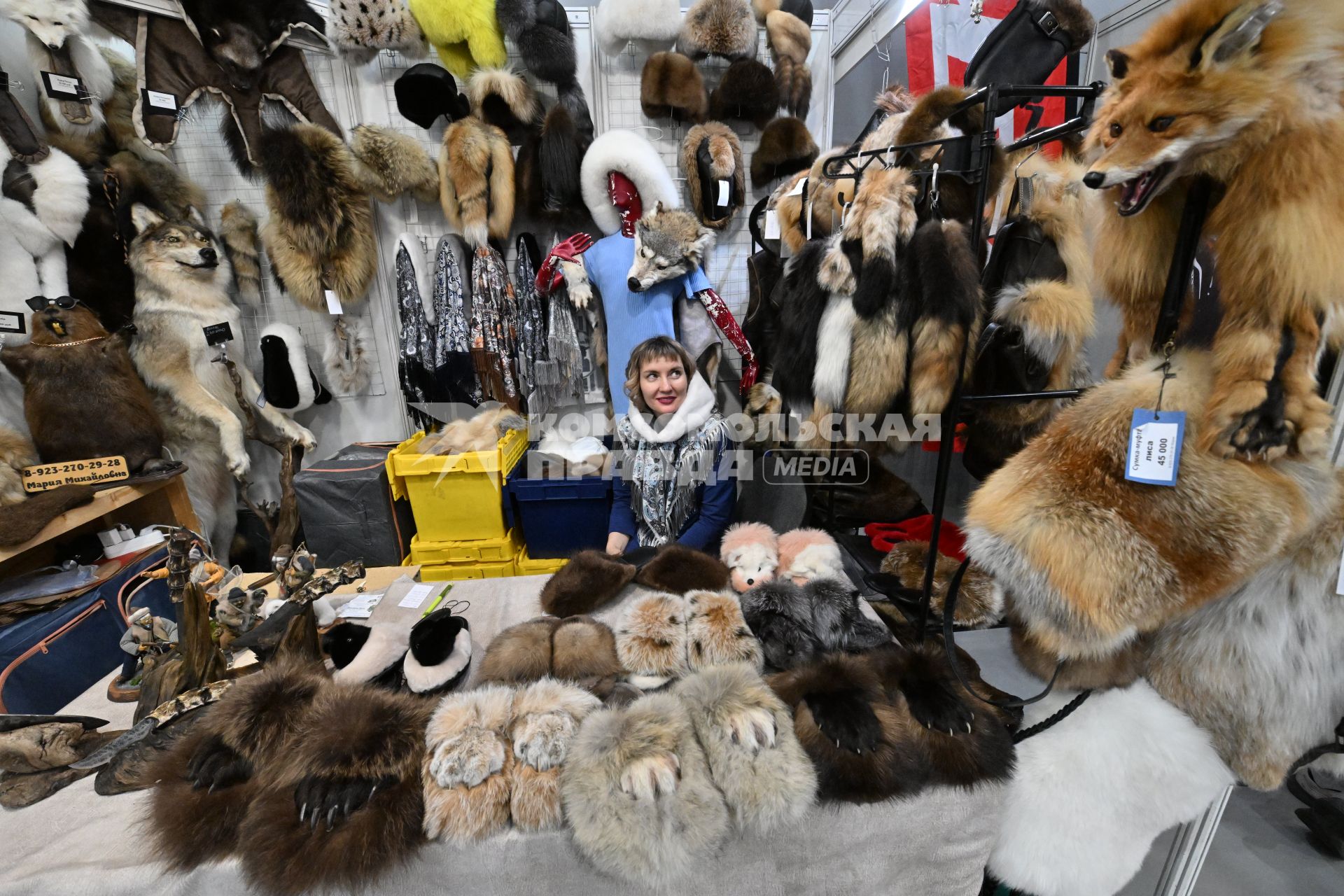 Фестиваль \"Этноскоп 2025\" в Подмосковье