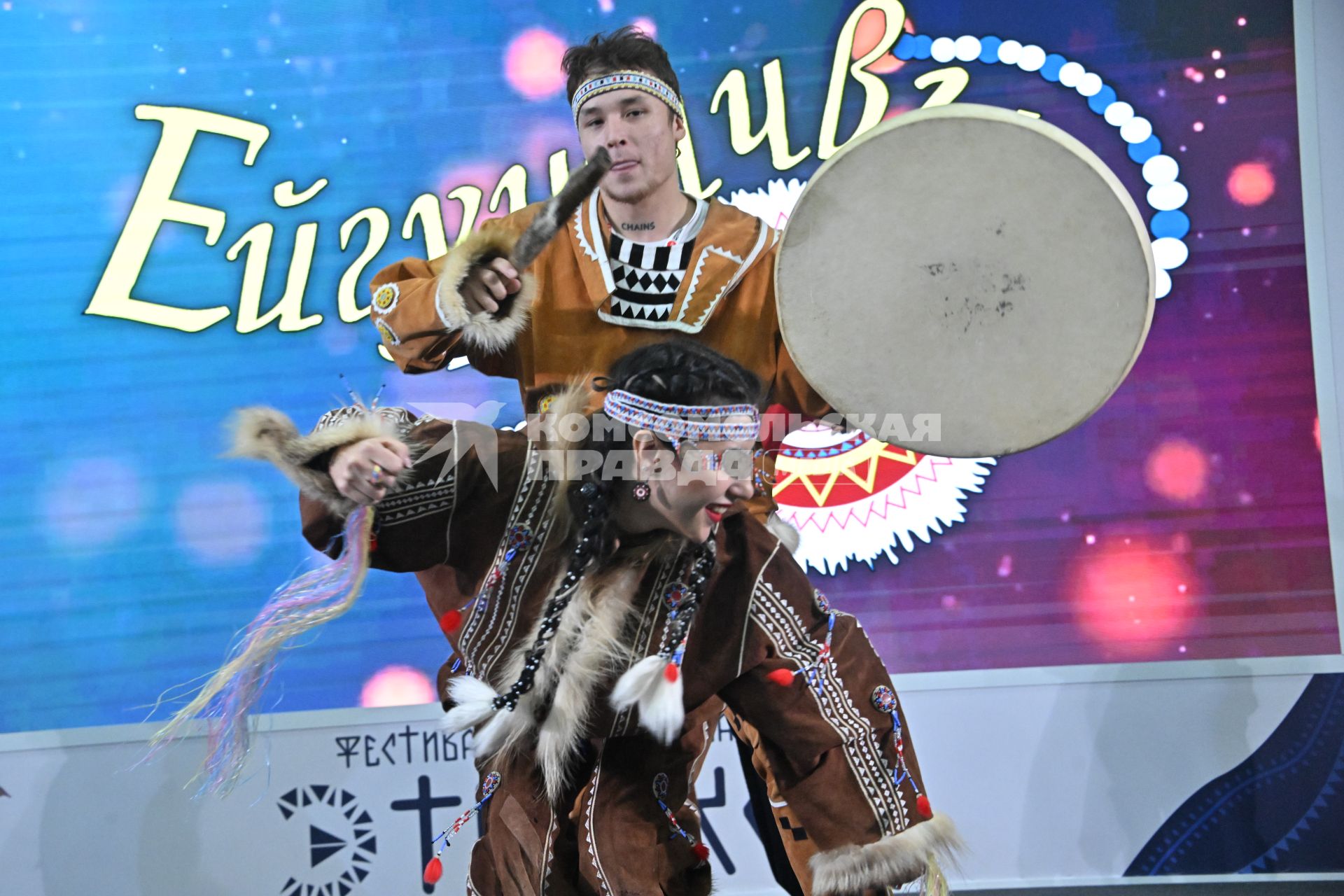 Фестиваль \"Этноскоп 2025\" в Подмосковье