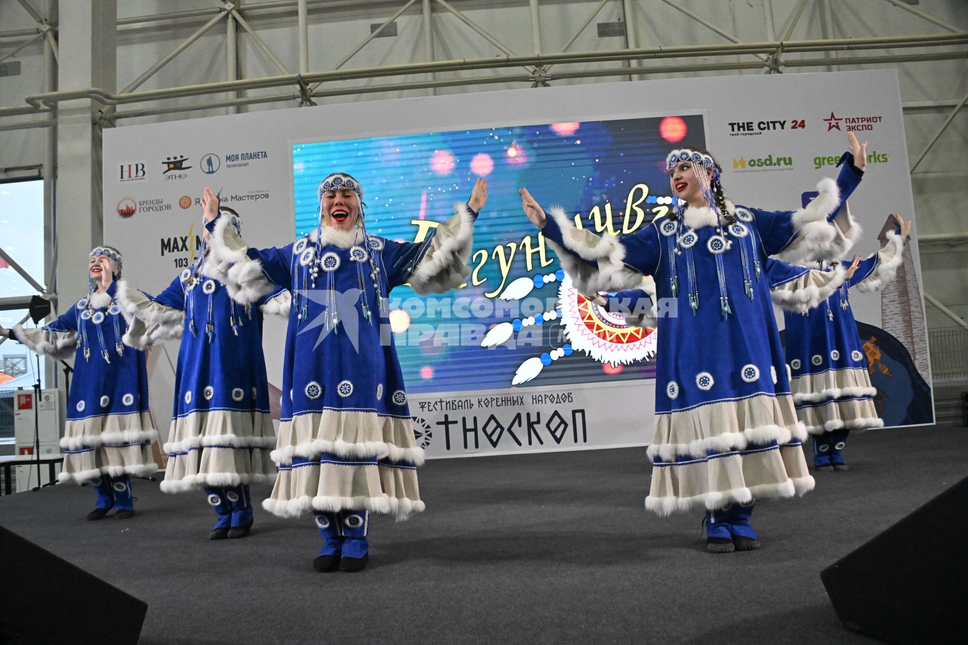 Фестиваль \"Этноскоп 2025\" в Подмосковье