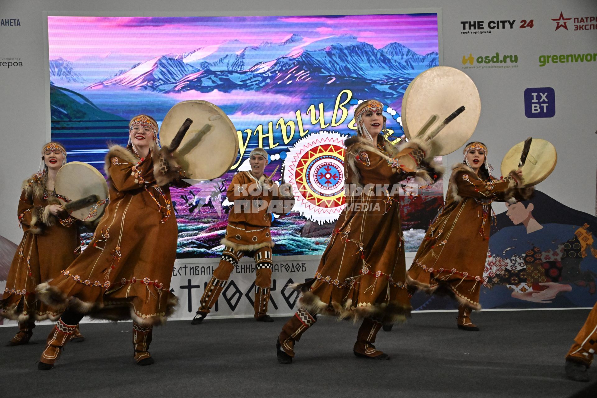 Фестиваль \"Этноскоп 2025\" в Подмосковье