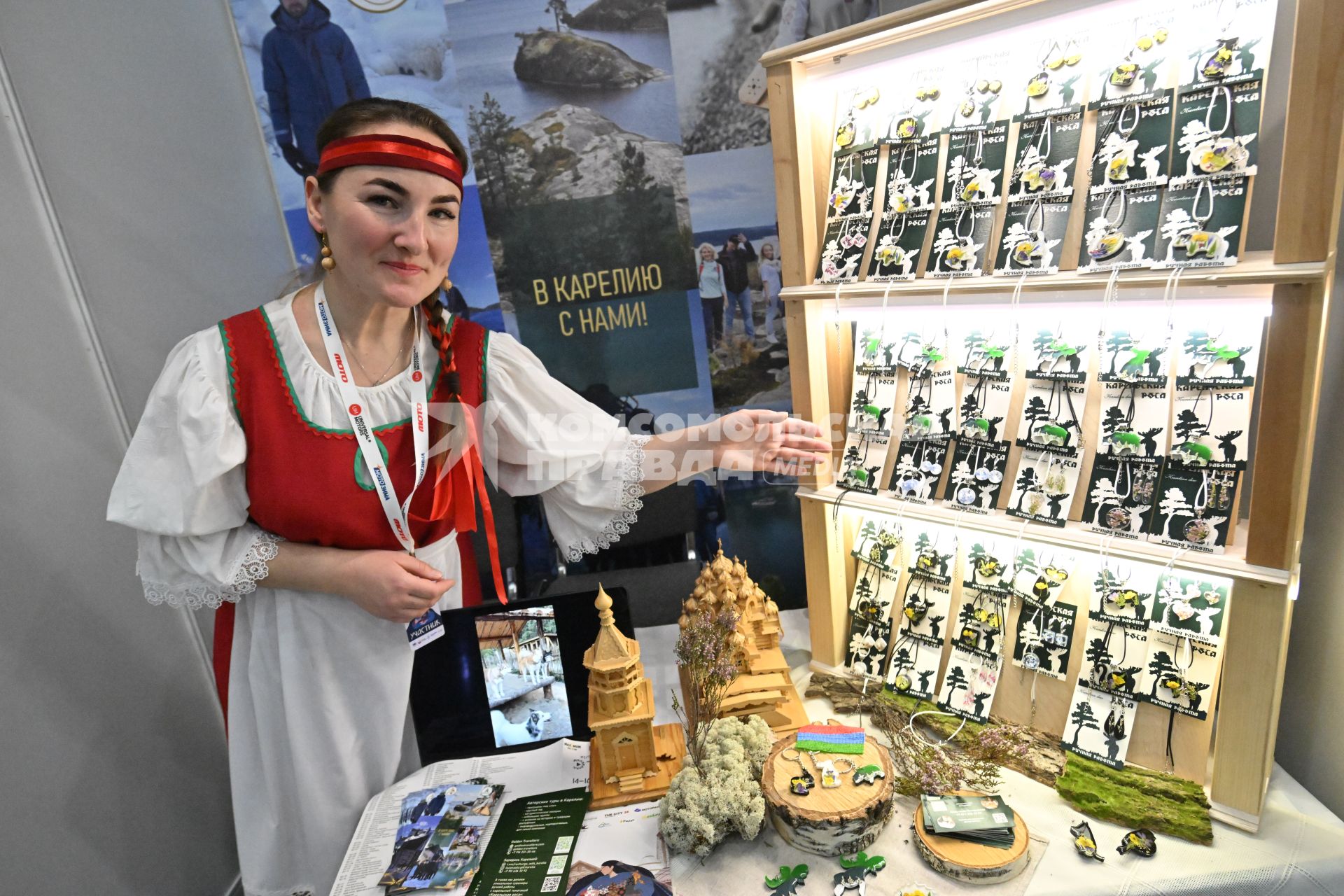 Фестиваль \"Этноскоп 2025\" в Подмосковье