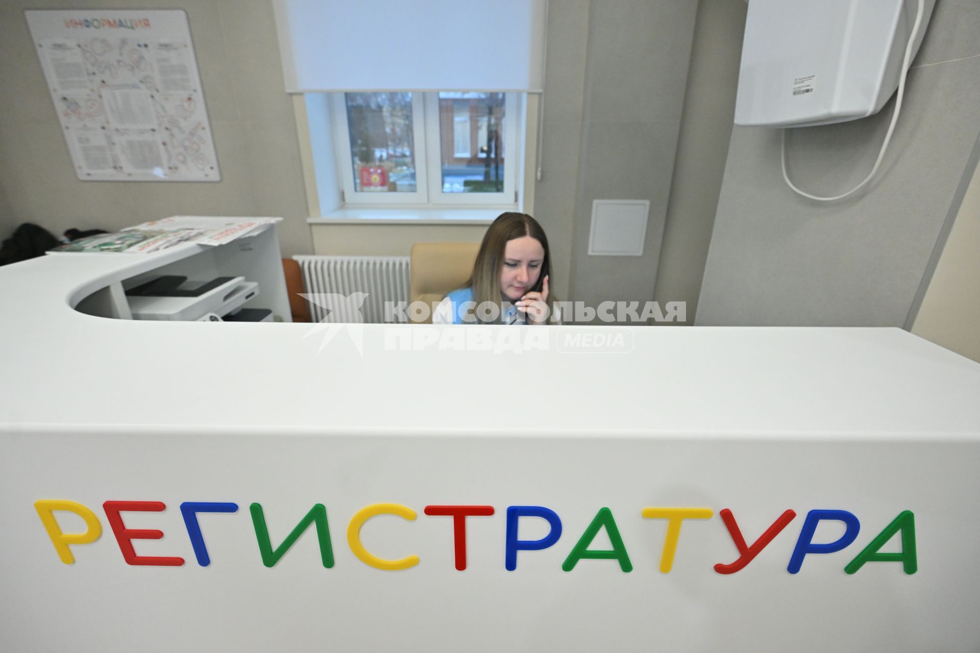 Отделение корпуса №16 Морозовской детской больницы после реконструкции.