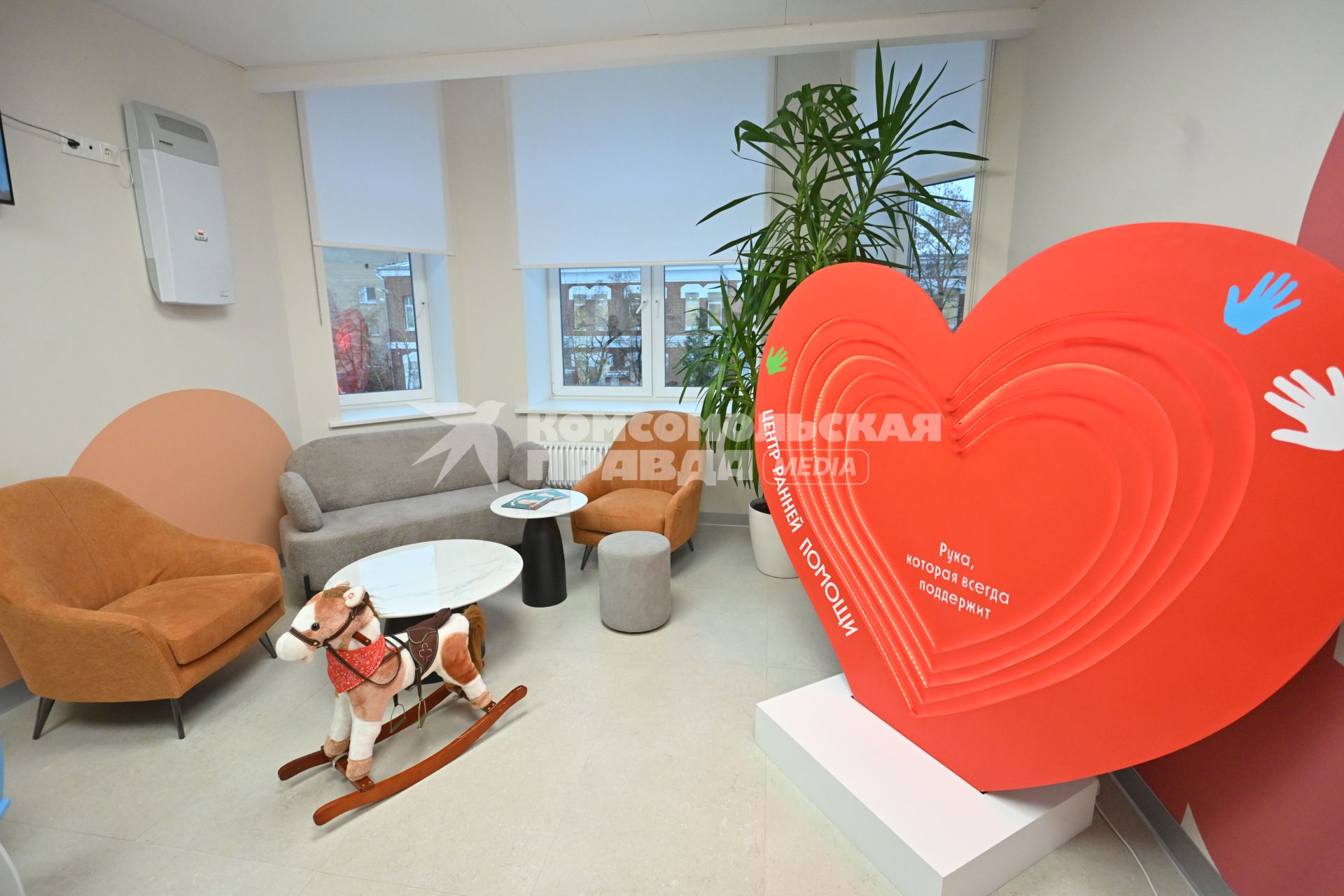 Отделение корпуса №15 Морозовской детской больницы после реконструкции.