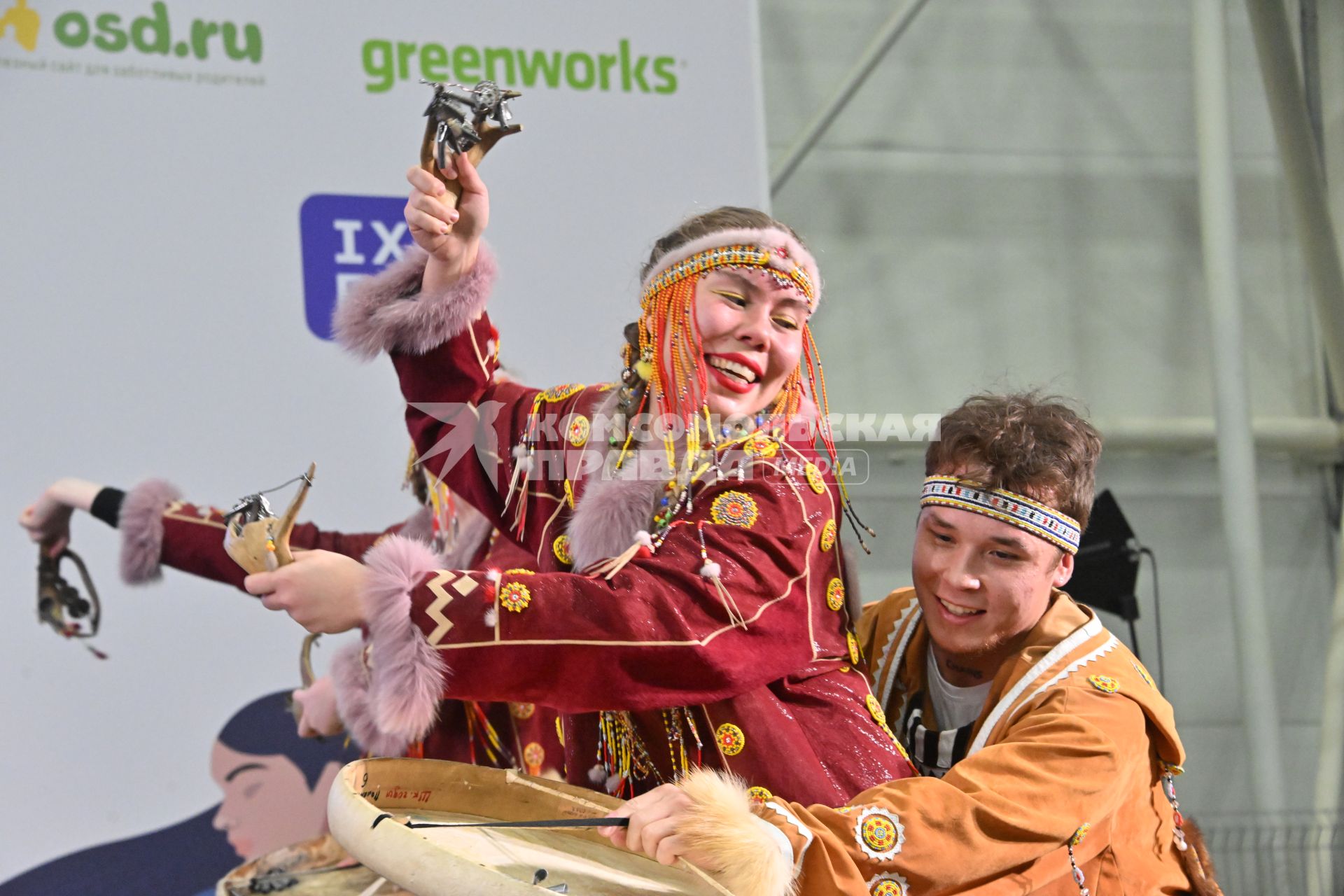 Фестиваль \"Этноскоп 2025\" в Подмосковье