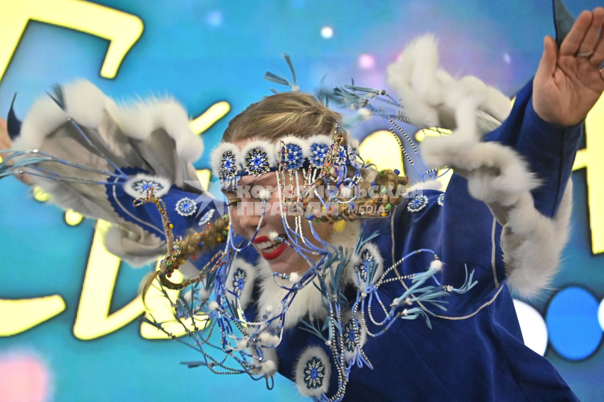 Фестиваль \"Этноскоп 2025\" в Подмосковье