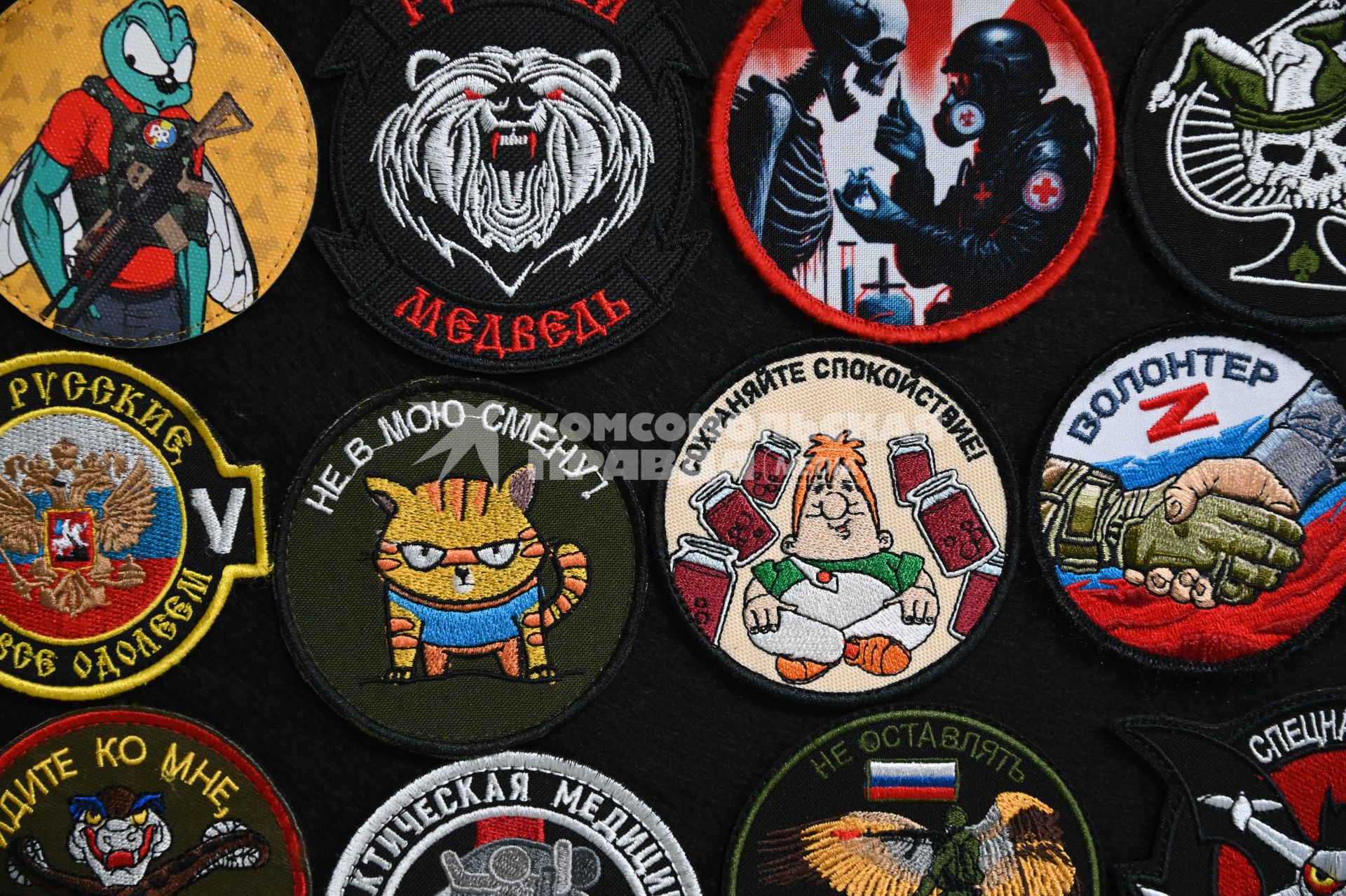 В Екатеринбурге открылся первый в России музей военных шевронов