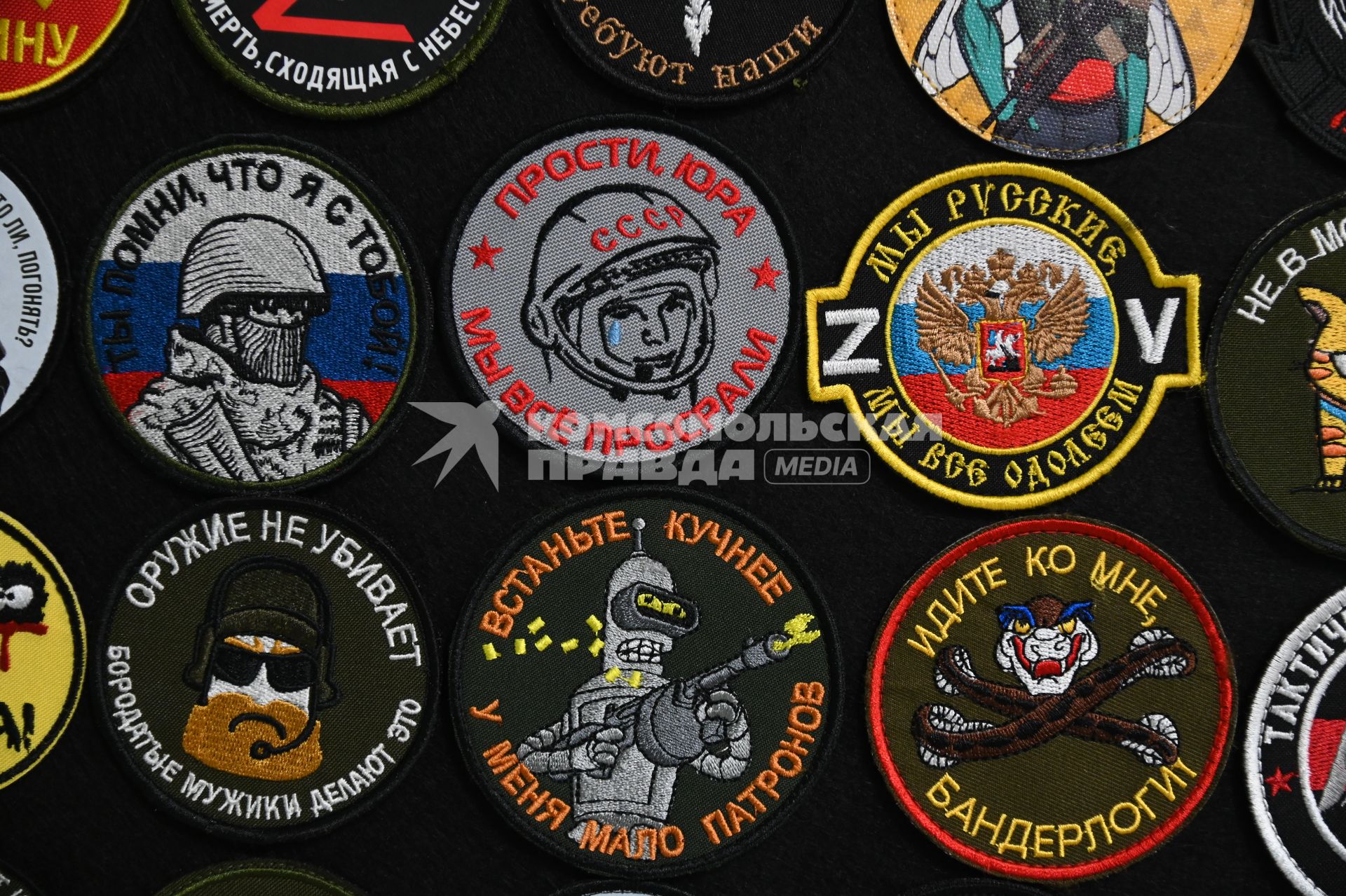 В Екатеринбурге открылся первый в России музей военных шевронов