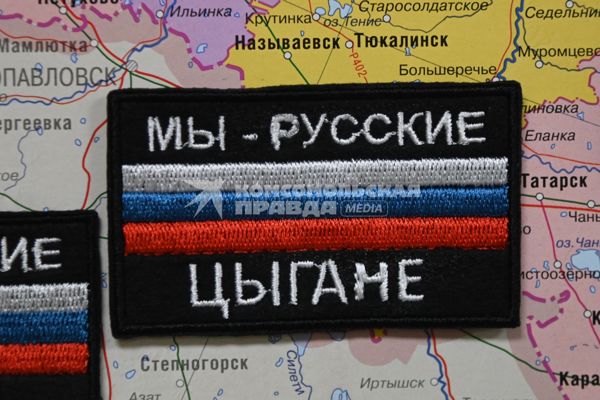 В Екатеринбурге открылся первый в России музей военных шевронов