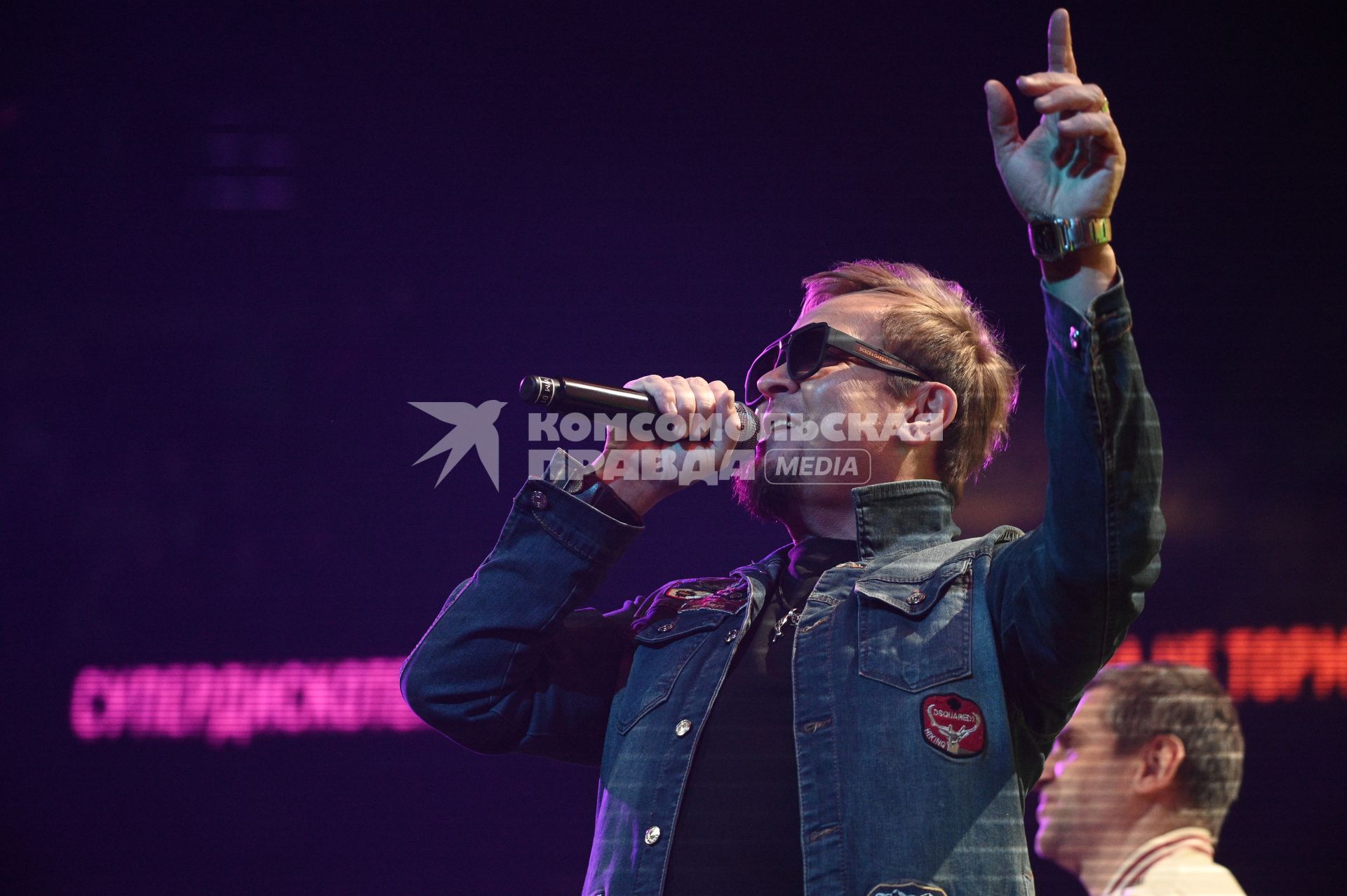 Супердискотека 90-х в Санкт-Петербурге