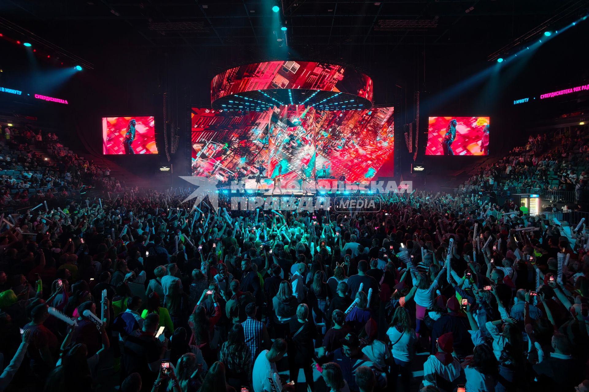 Супердискотека 90-х в Санкт-Петербурге