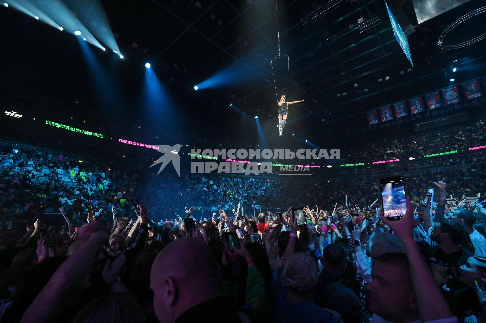 Супердискотека 90-х в Санкт-Петербурге