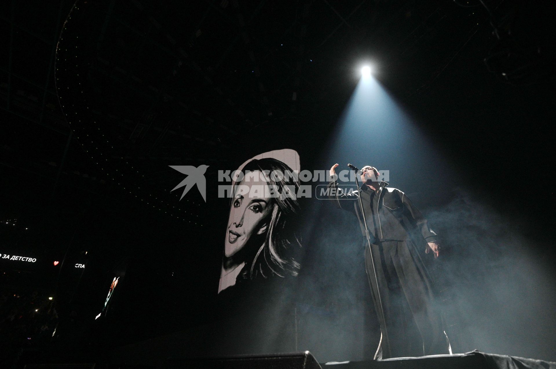 Супердискотека 90-х в Санкт-Петербурге