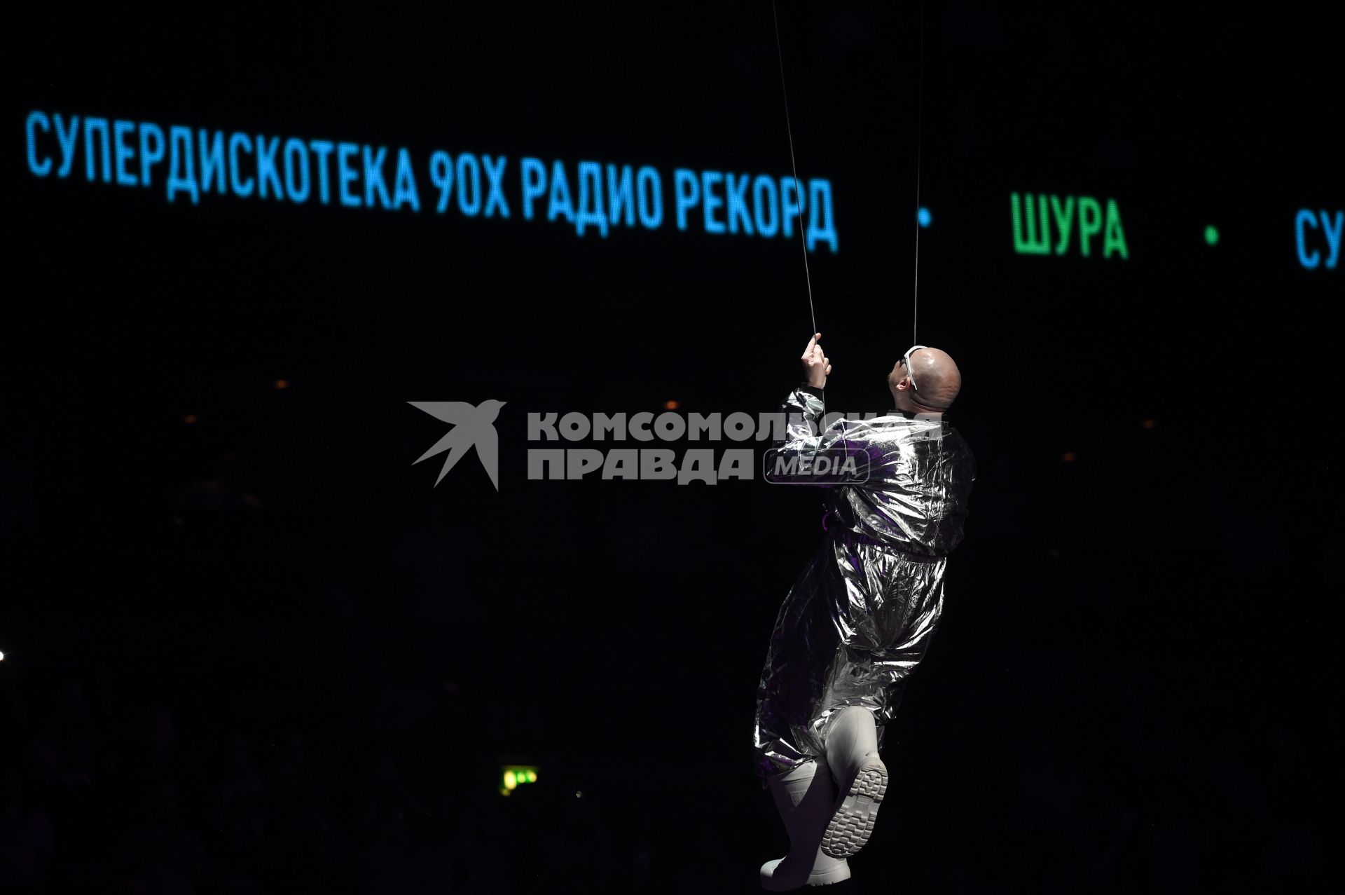 Супердискотека 90-х в Санкт-Петербурге