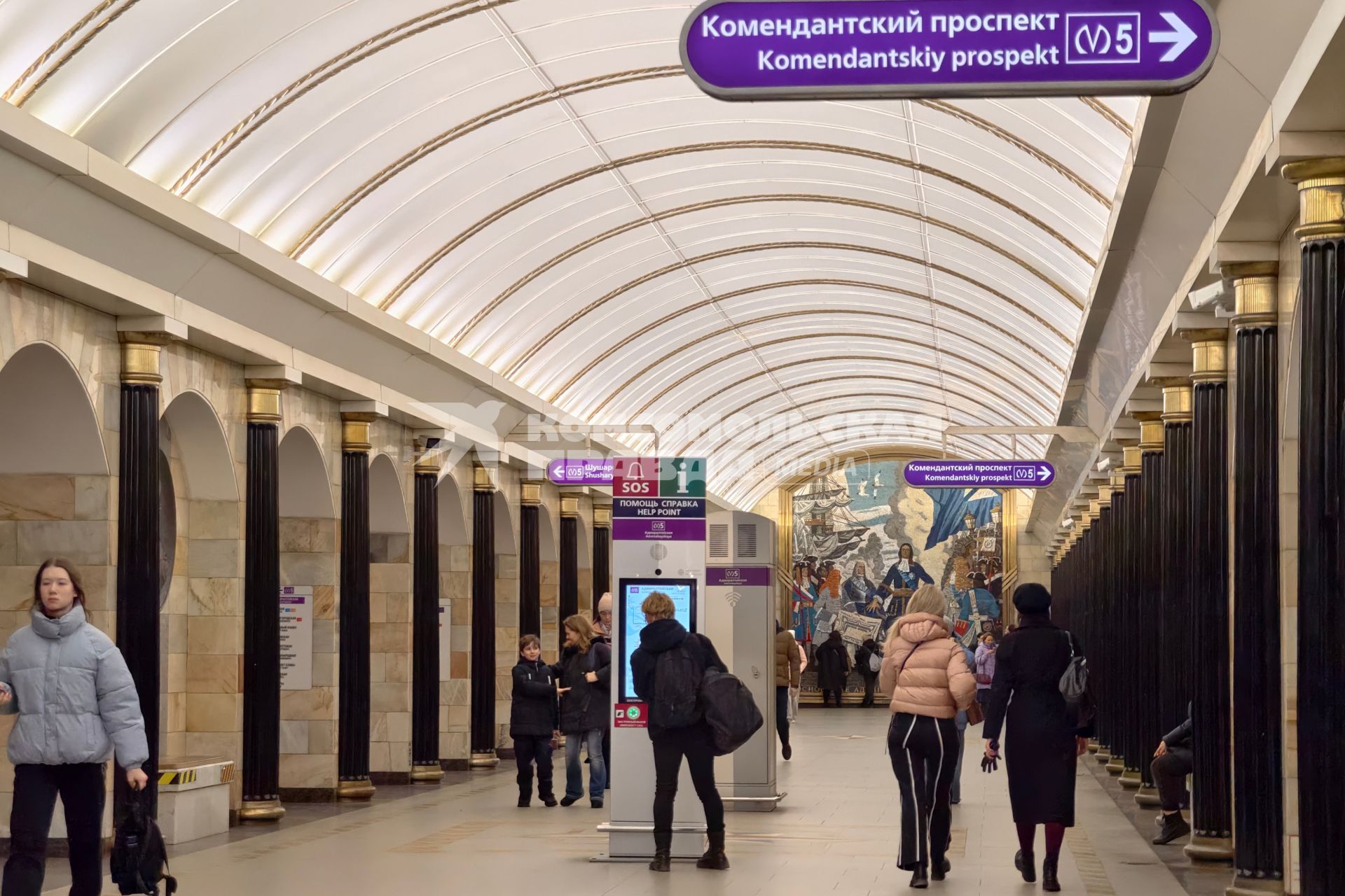 Петербургский метрополитен