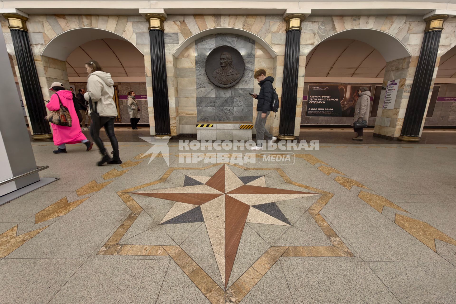 Петербургский метрополитен