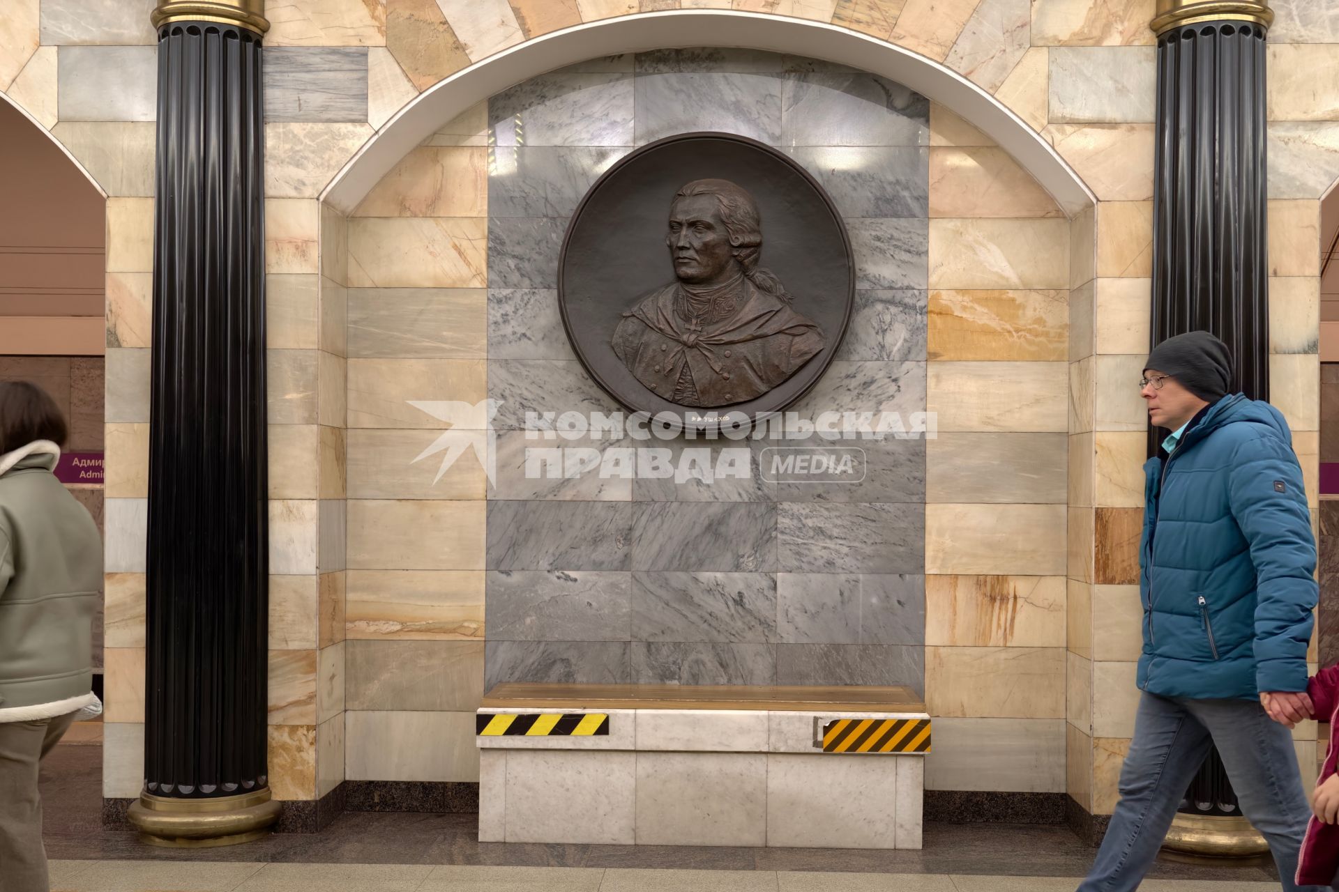 Петербургский метрополитен