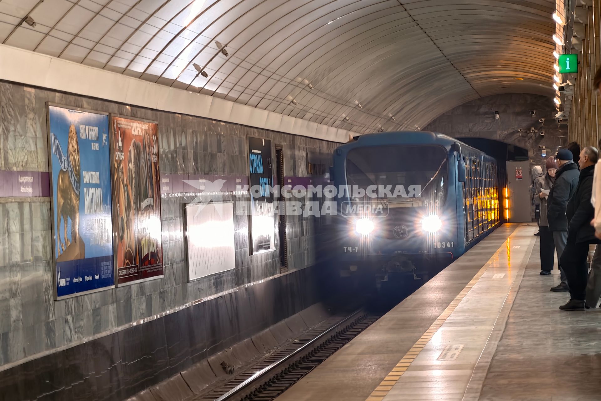 Петербургский метрополитен