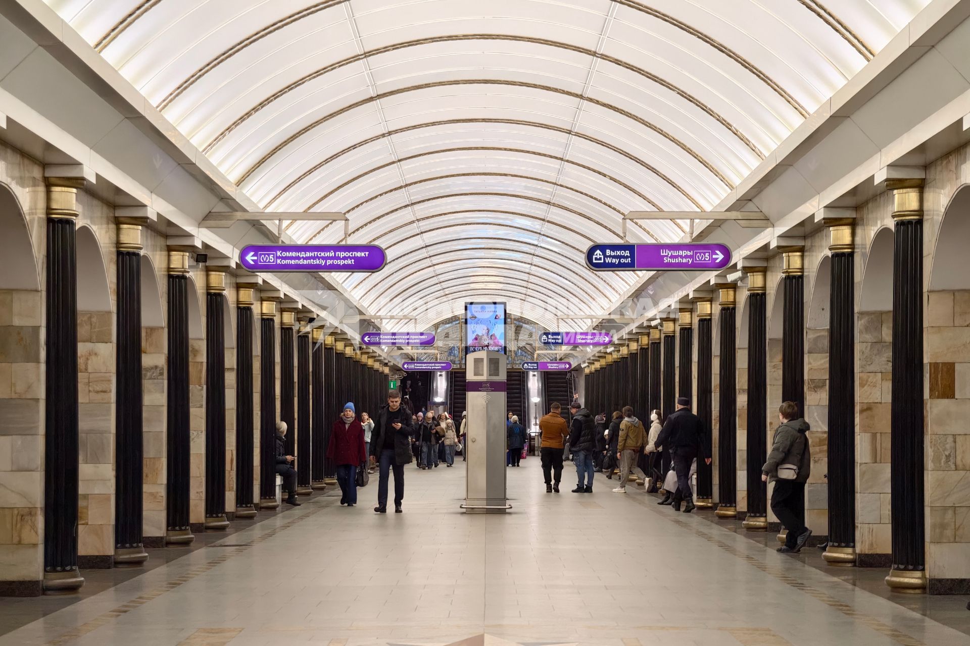 Петербургский метрополитен