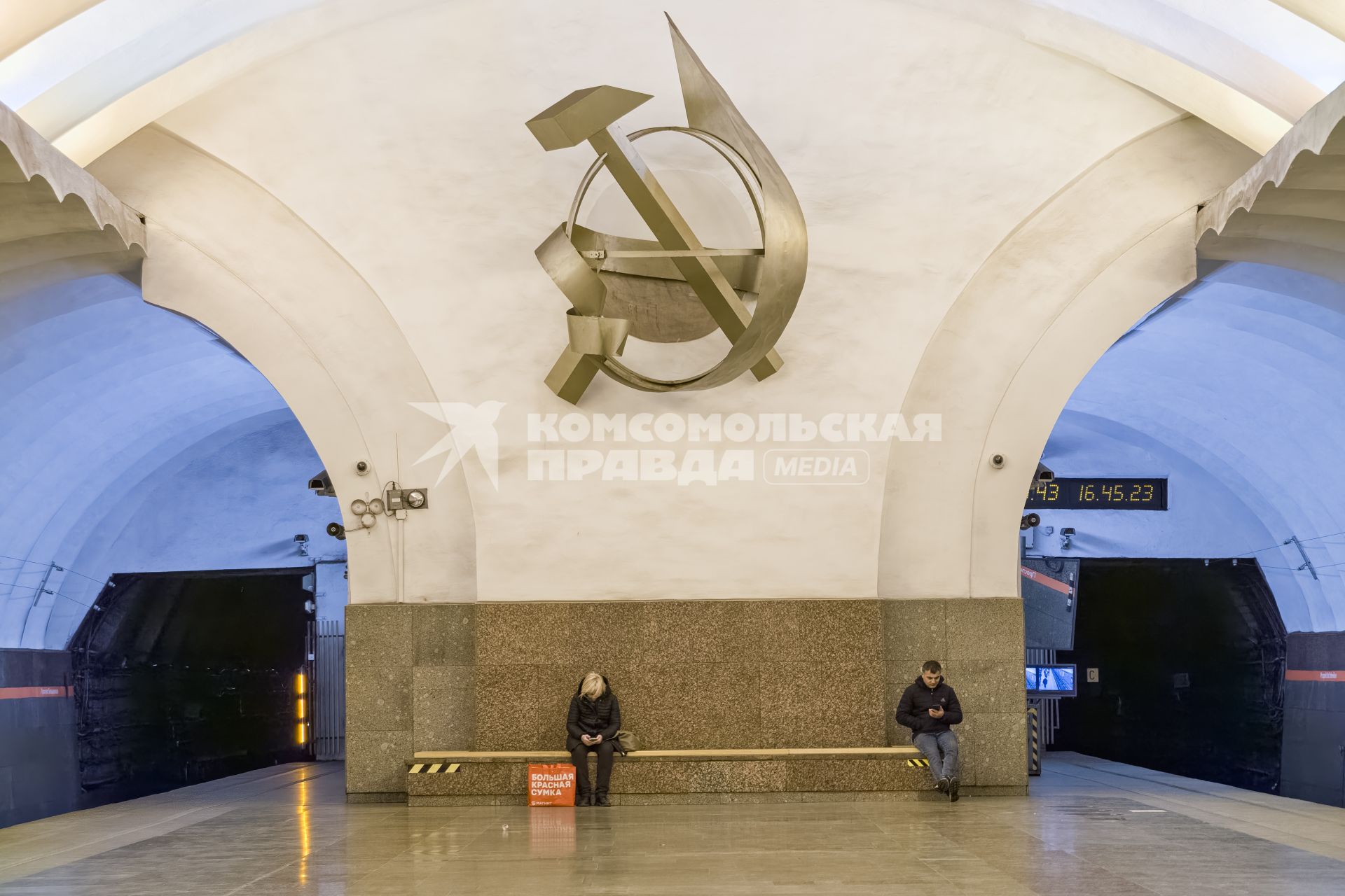 Петербургский метрополитен