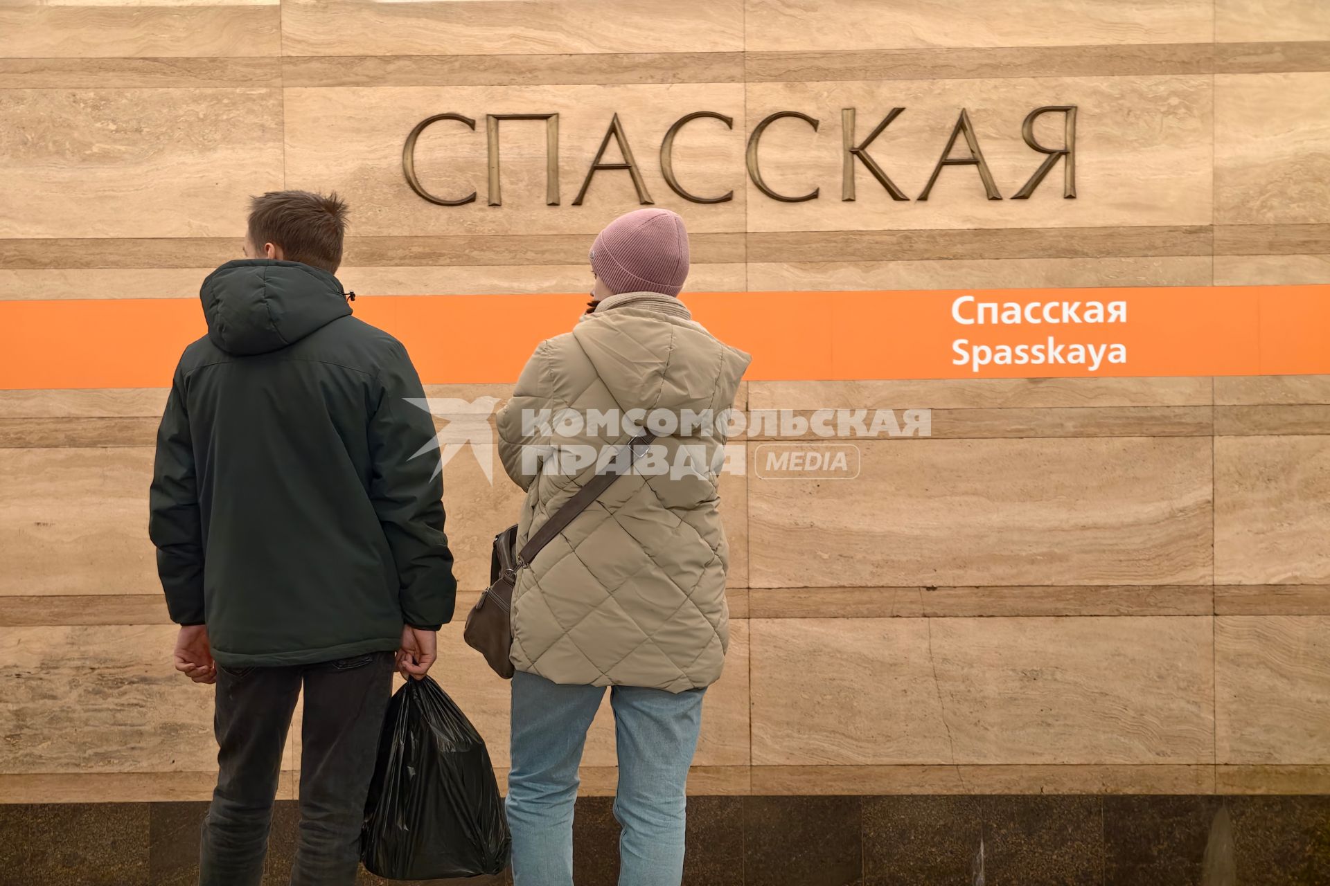 Петербургский метрополитен