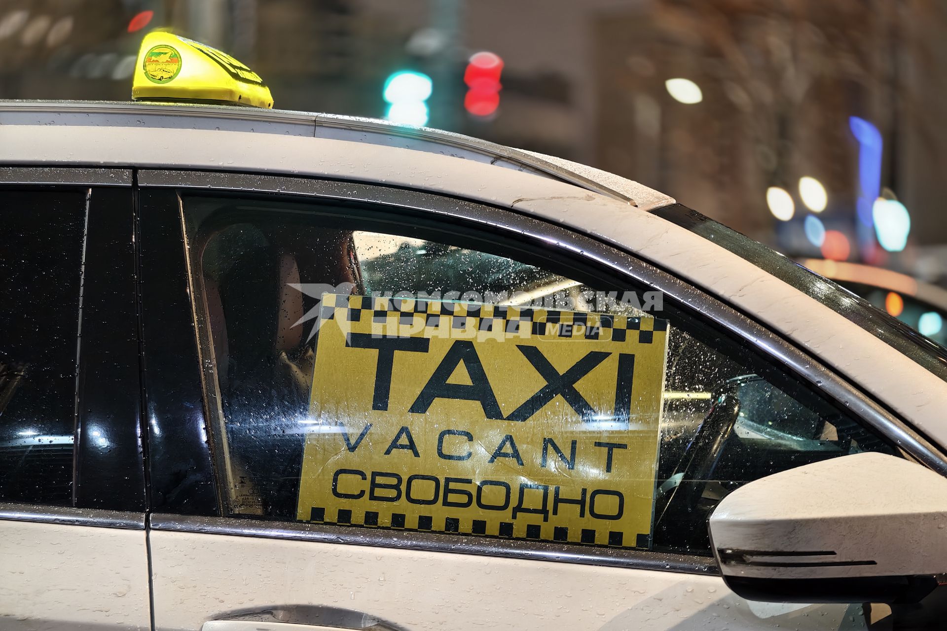 Повседневная жизнь в Петербурге