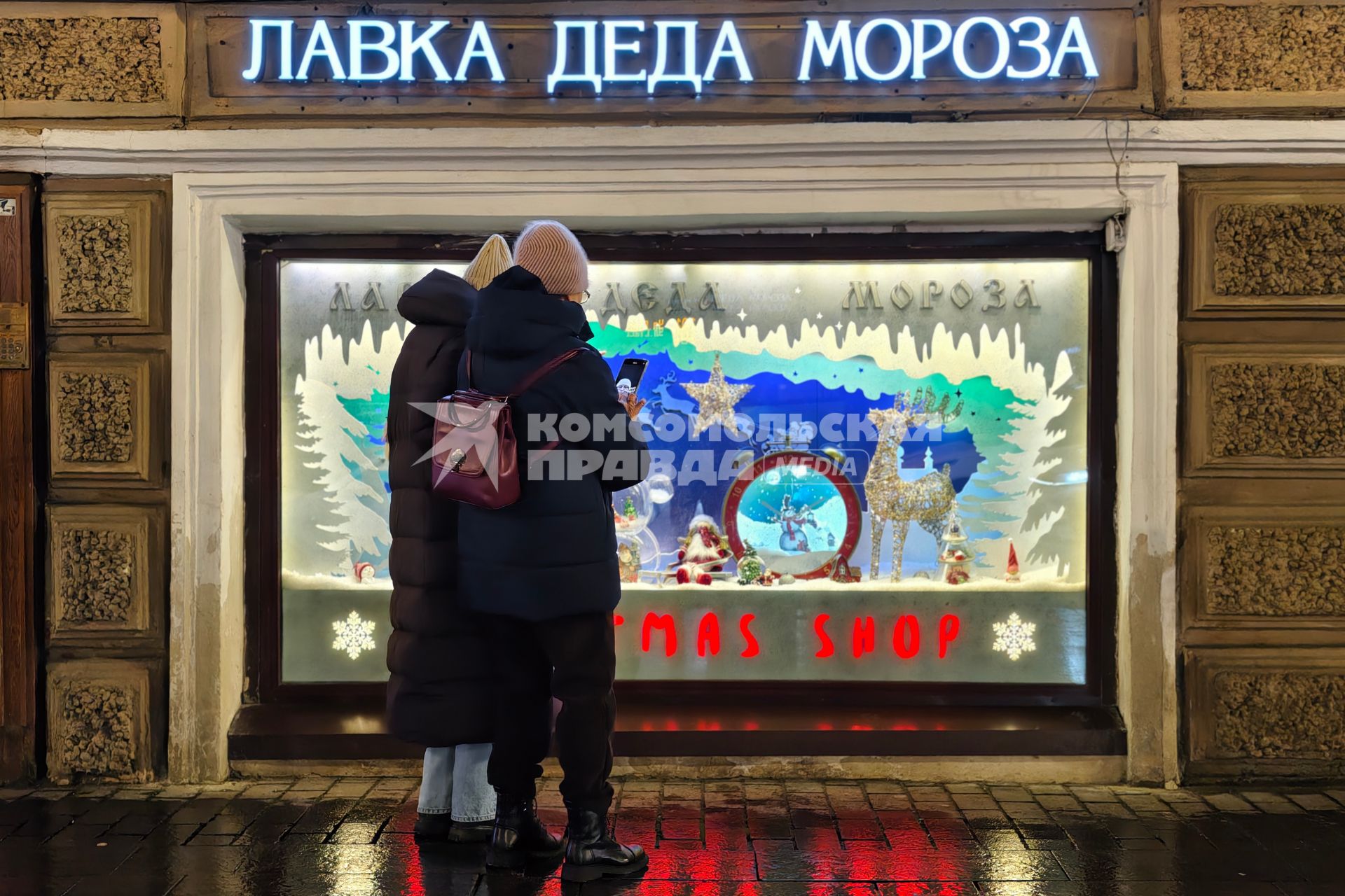 Повседневная жизнь в Петербурге