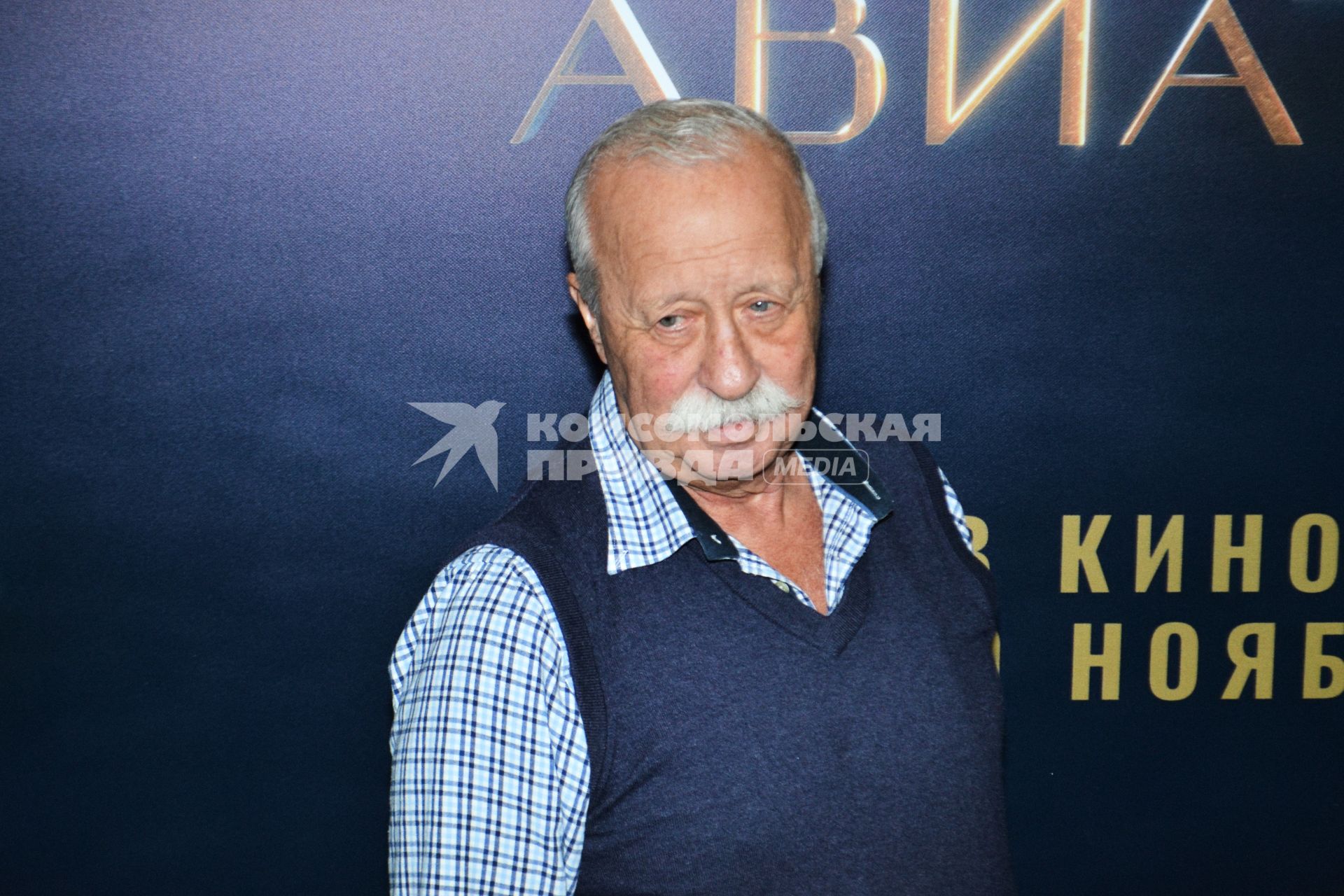 Премьера фильма \"Авиатор\" в к/т \"КАРО 11 Октябрь\"