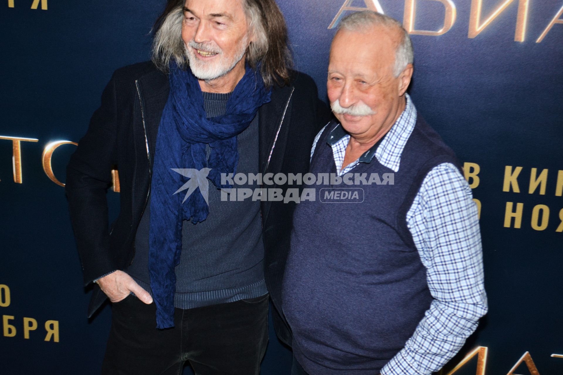 Премьера фильма \"Авиатор\" в к/т \"КАРО 11 Октябрь\"