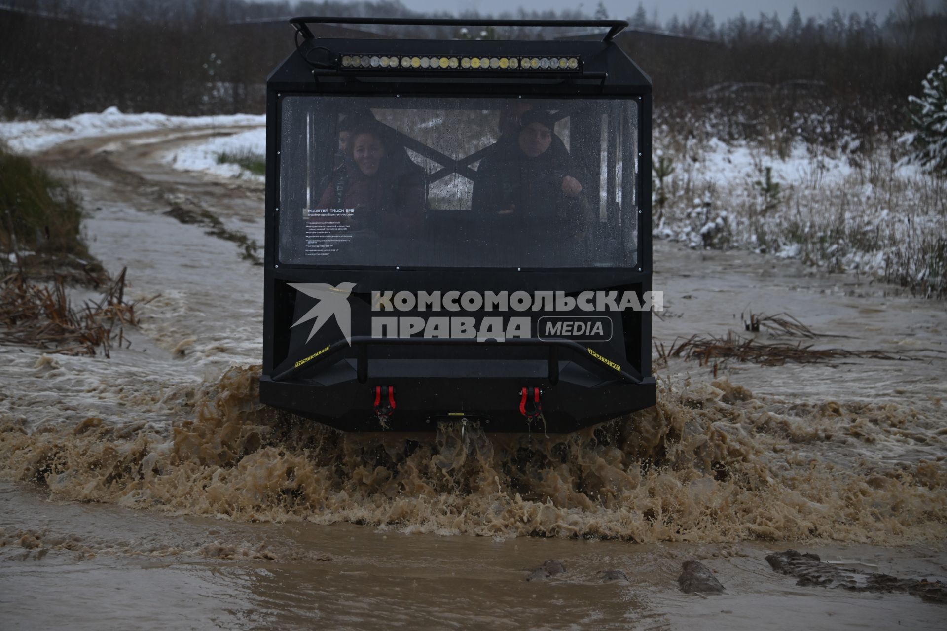 Пресс-тур в рамках выставки вездеходов в парке \"Патриот\"