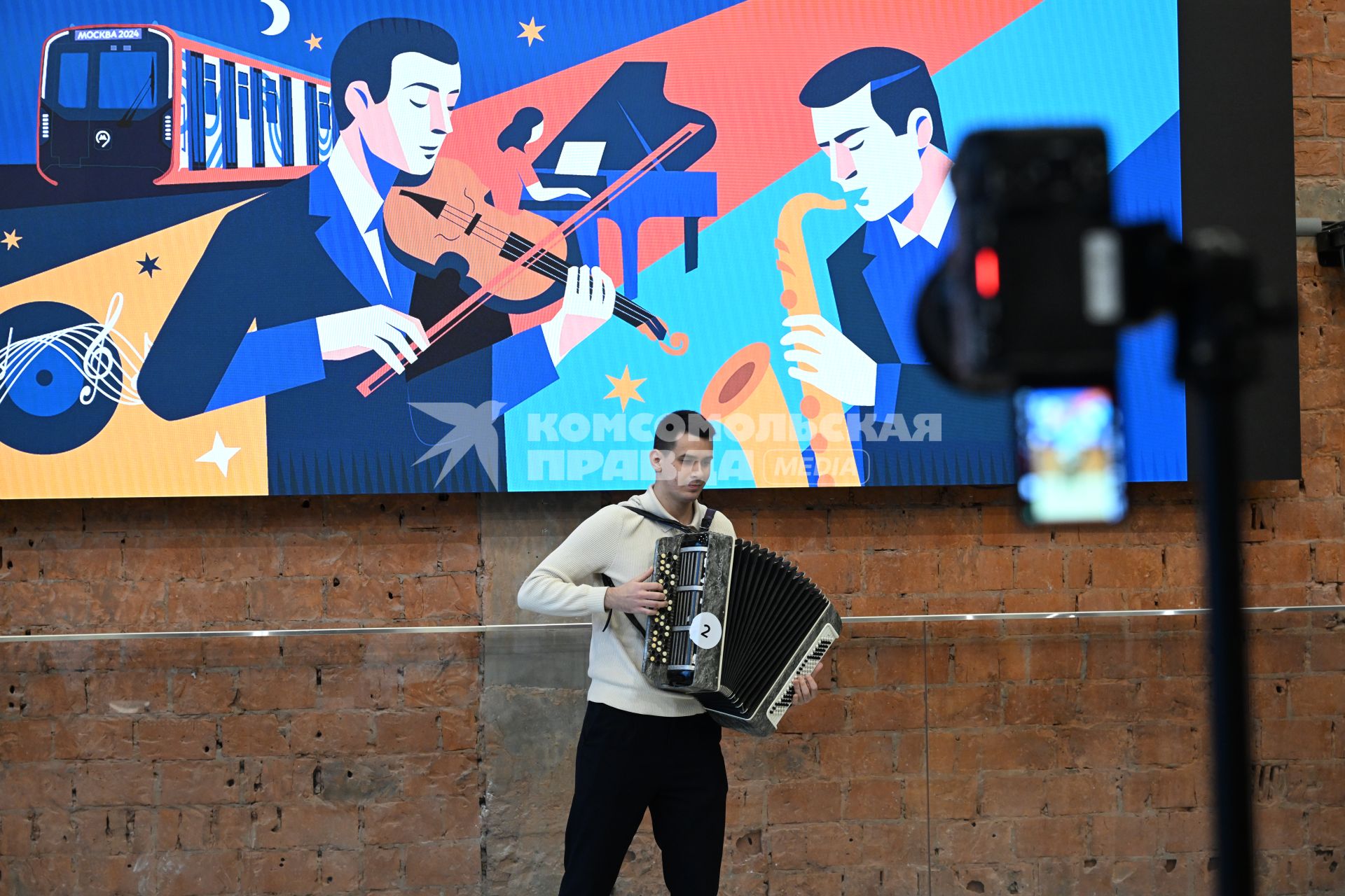 Прослушивание участников проекта Музыка в метро