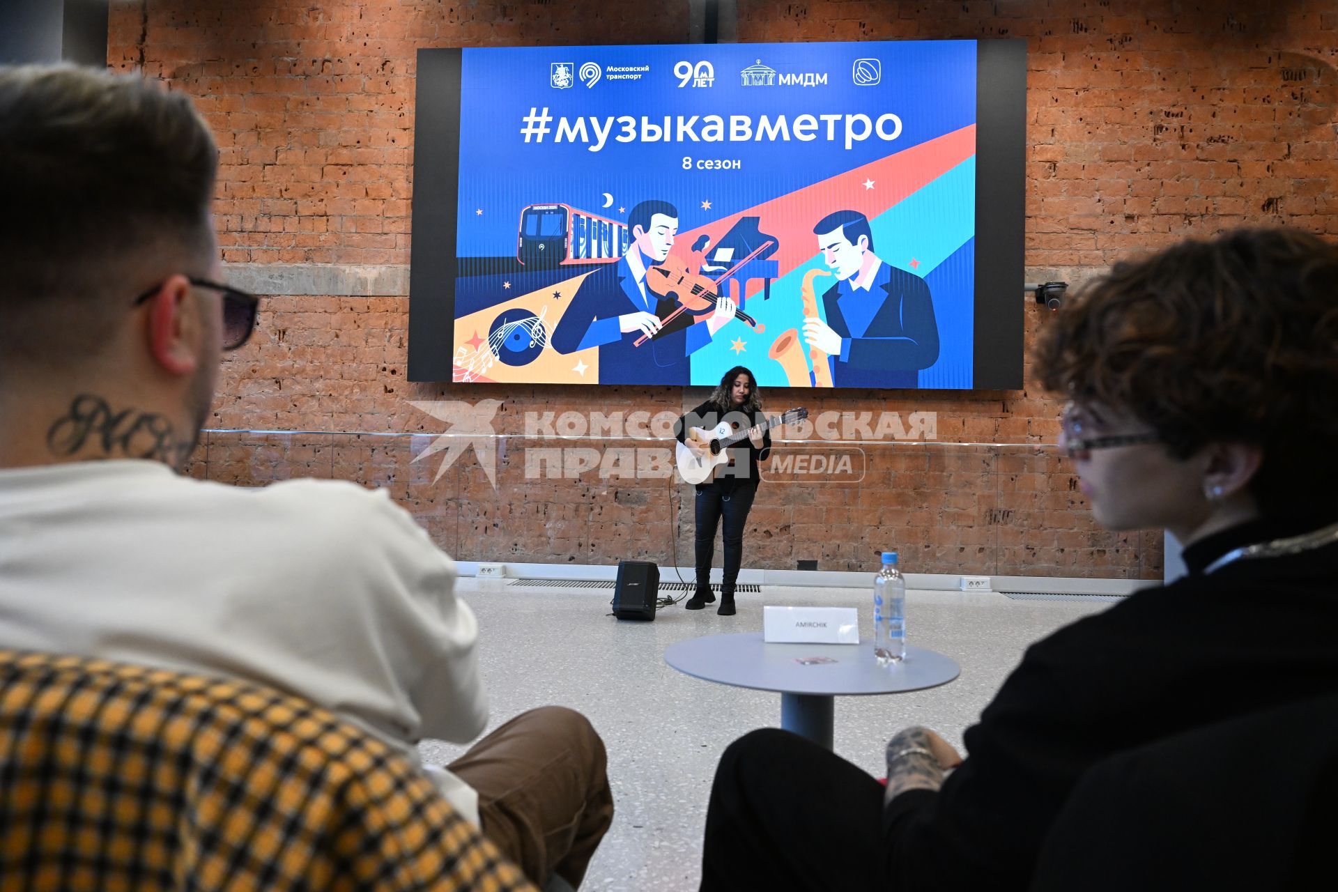 Прослушивание участников проекта Музыка в метро