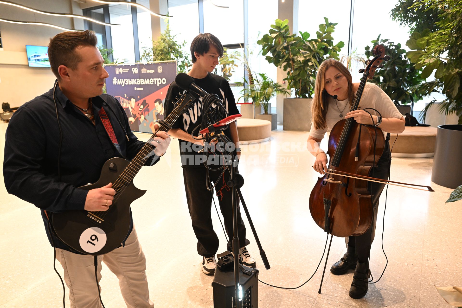 Прослушивание участников проекта Музыка в метро