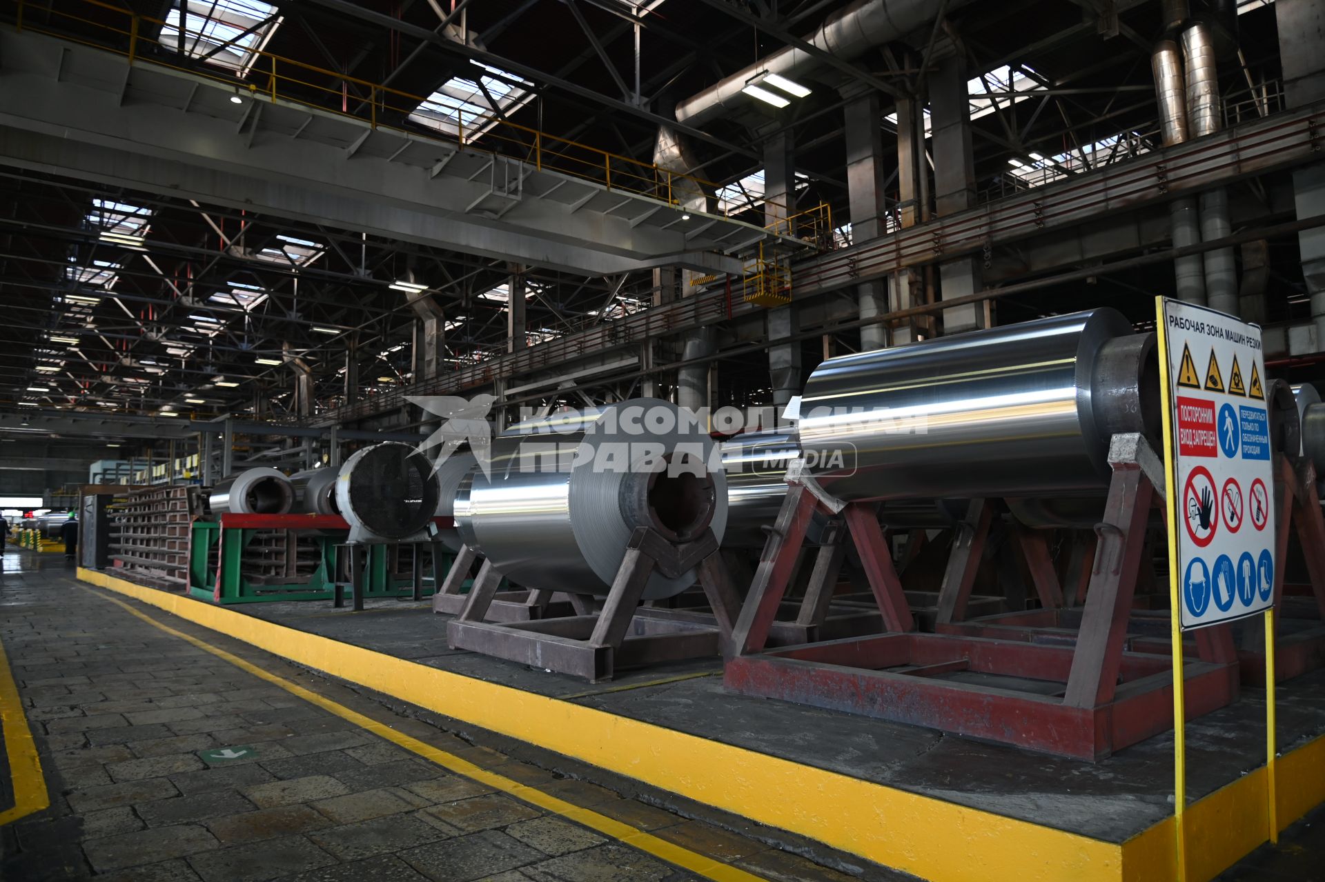 Завод Уральская фольга\'  РУСАЛ