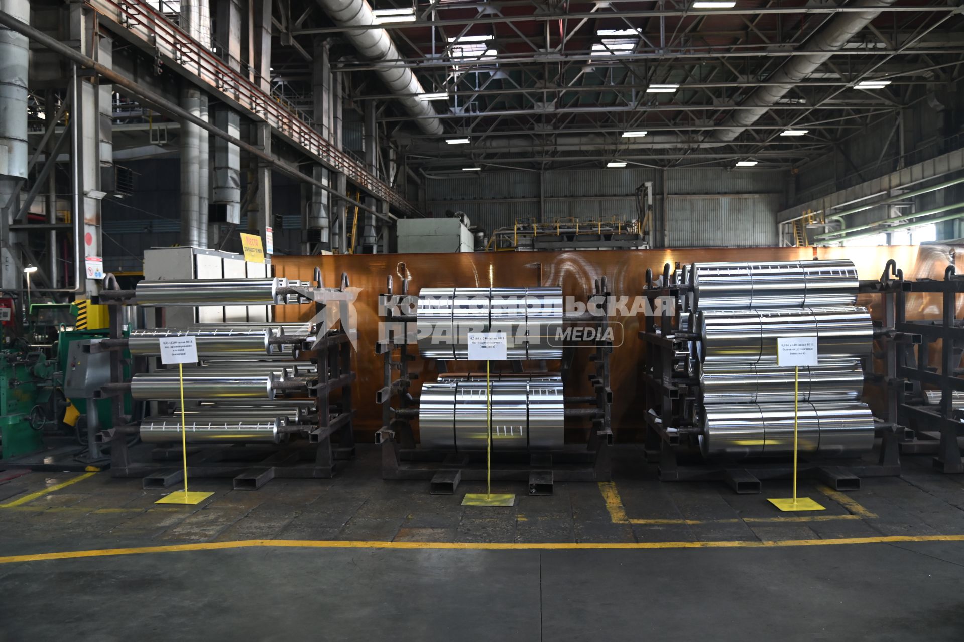 Завод Уральская фольга\'  РУСАЛ