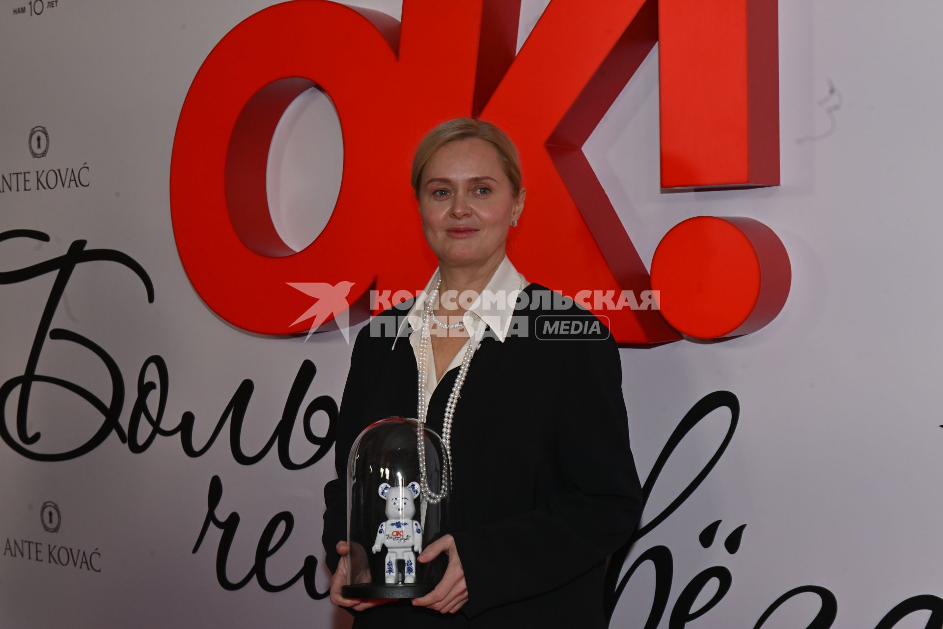 Церемония вручения премии OK! Awards \"Больше чем звезды\" в Москве