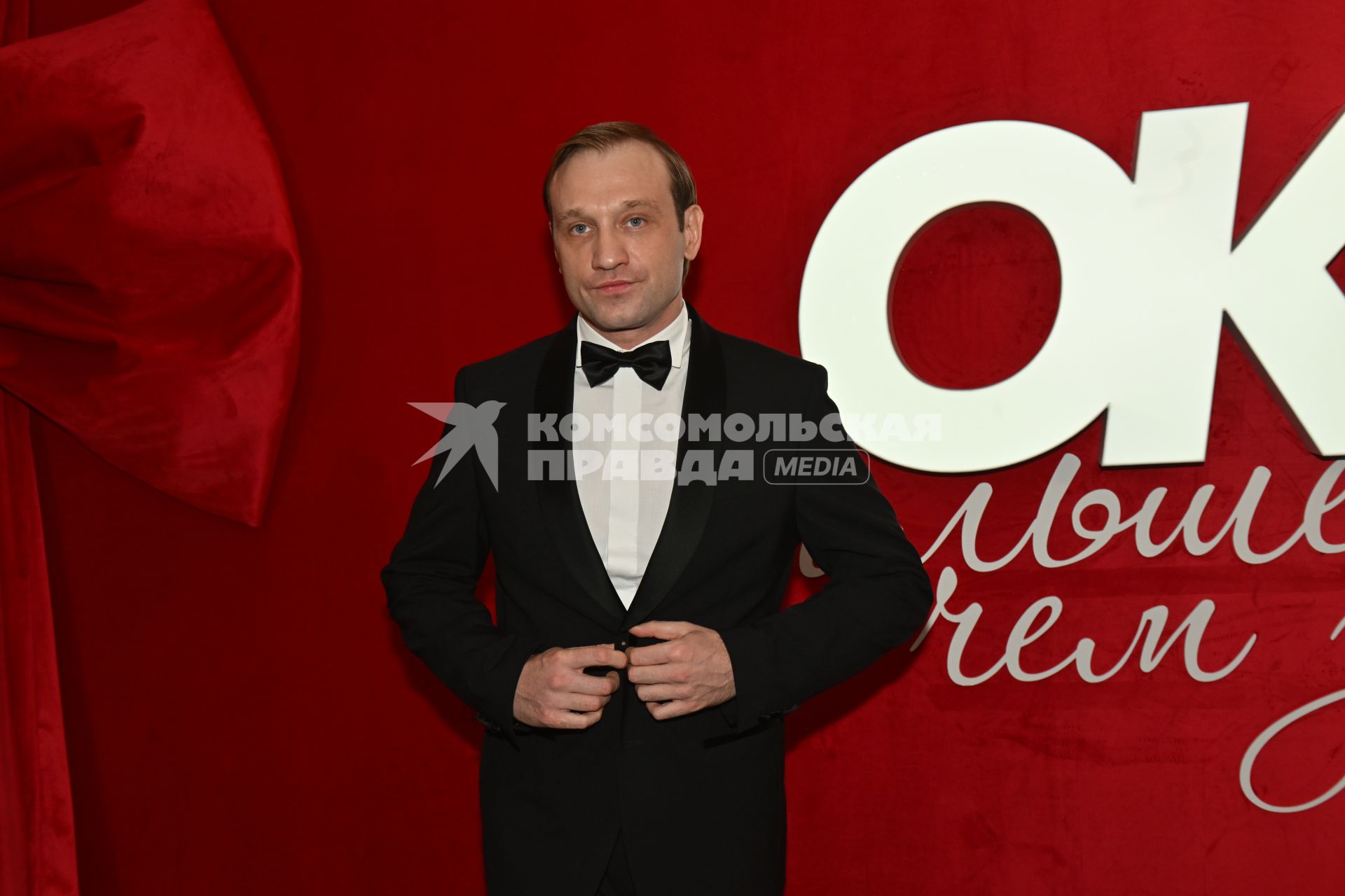 Церемония вручения премии OK! Awards \"Больше чем звезды\" в Москве