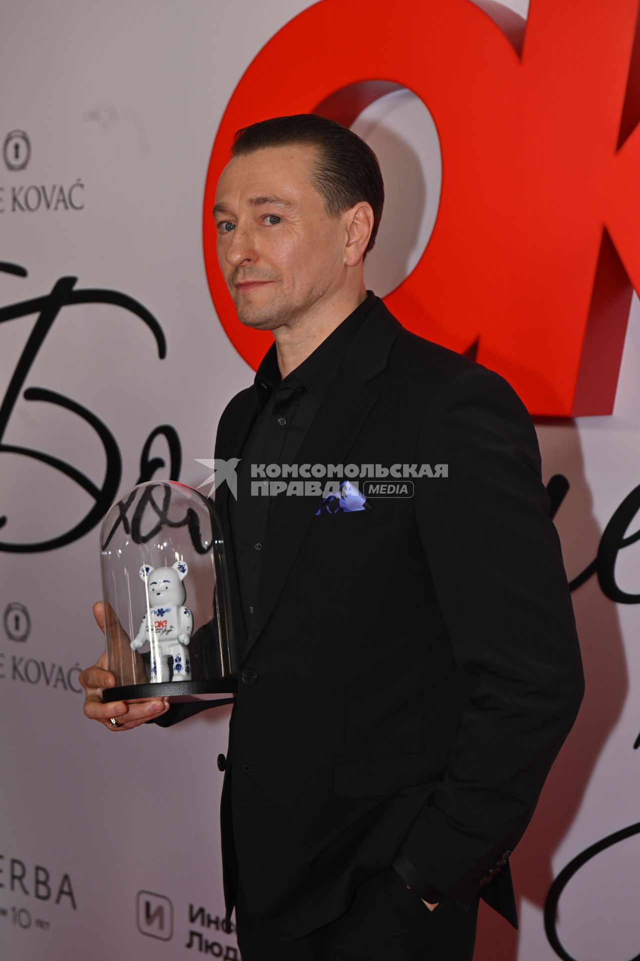 Церемония вручения премии OK! Awards \"Больше чем звезды\" в Москве