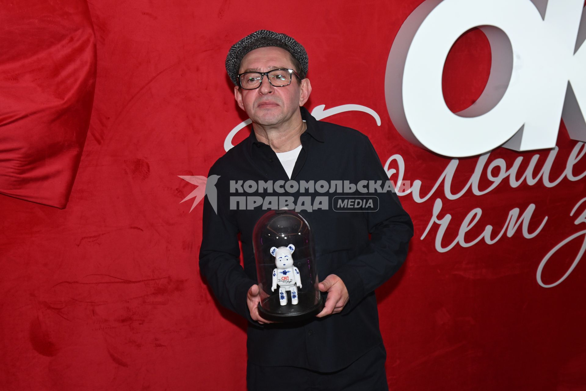 Церемония вручения премии OK! Awards \"Больше чем звезды\" в Москве