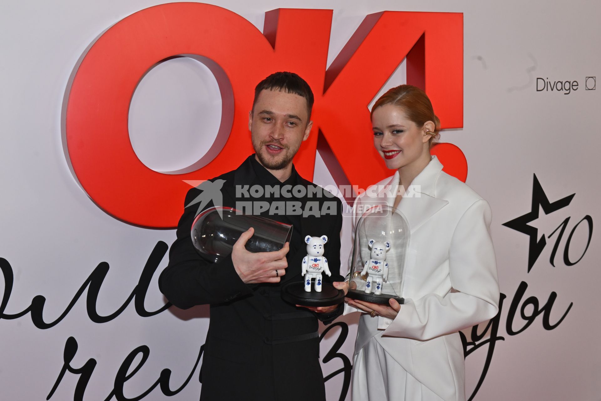 Церемония вручения премии OK! Awards \"Больше чем звезды\" в Москве