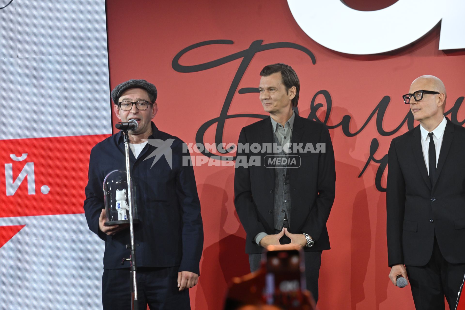 Церемония вручения премии OK! Awards \"Больше чем звезды\" в Москве