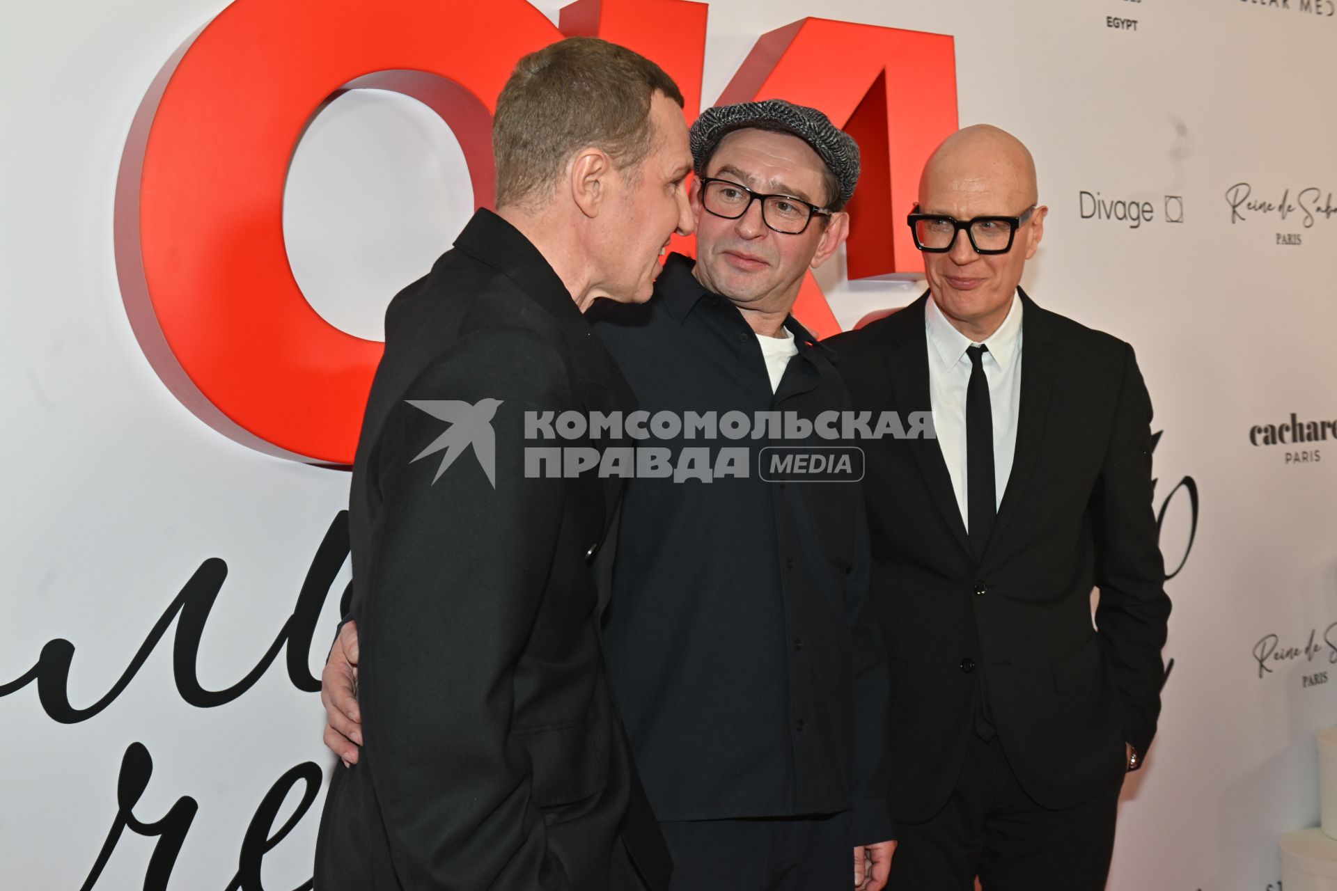 Церемония вручения премии OK! Awards \"Больше чем звезды\" в Москве