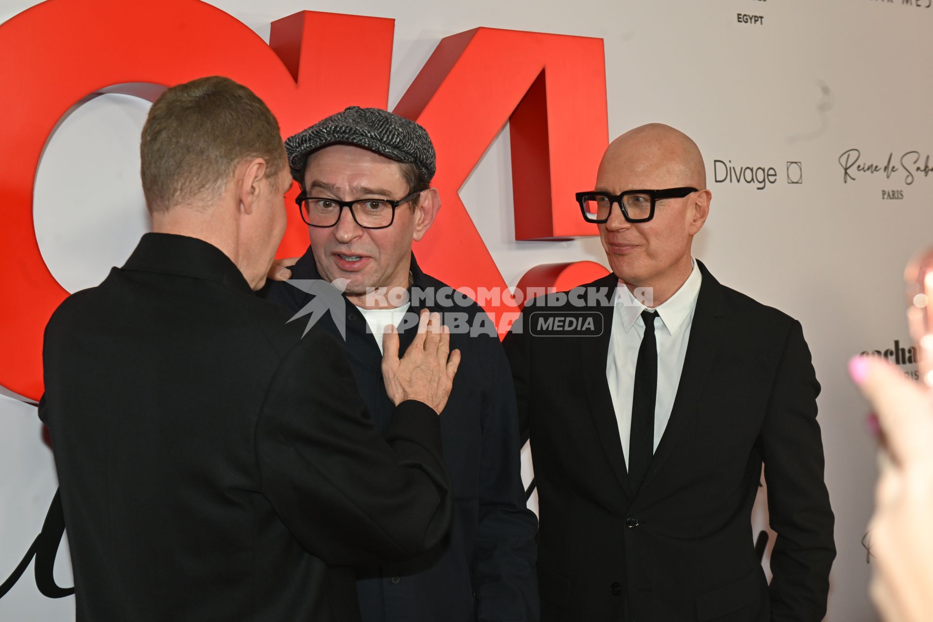 Церемония вручения премии OK! Awards \"Больше чем звезды\" в Москве