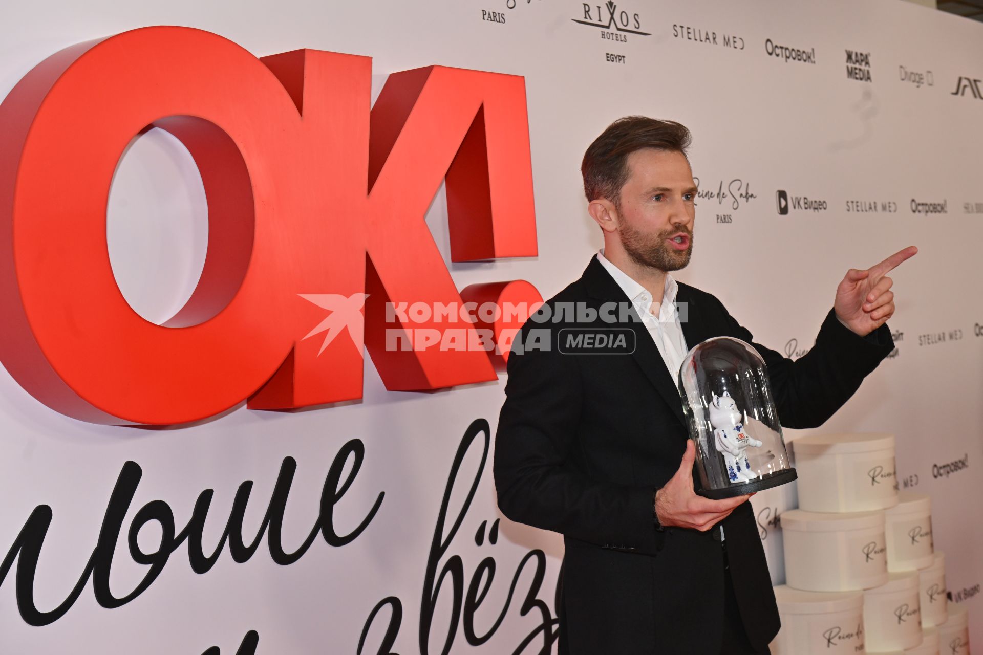 Церемония вручения премии OK! Awards \"Больше чем звезды\" в Москве