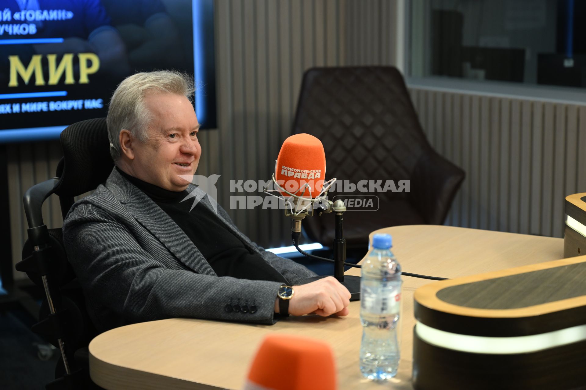 Владимир Кисмерёшкин на радиостанции Комсомольская правда\"