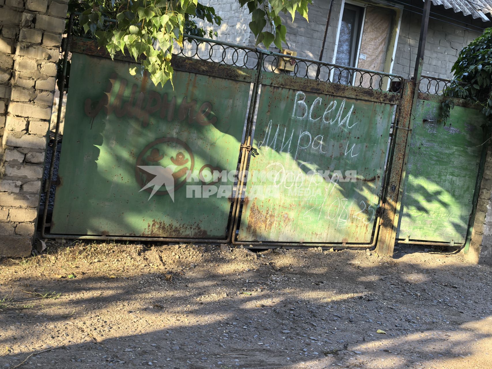 Как живут в Селидово после освобождения от ВСУ