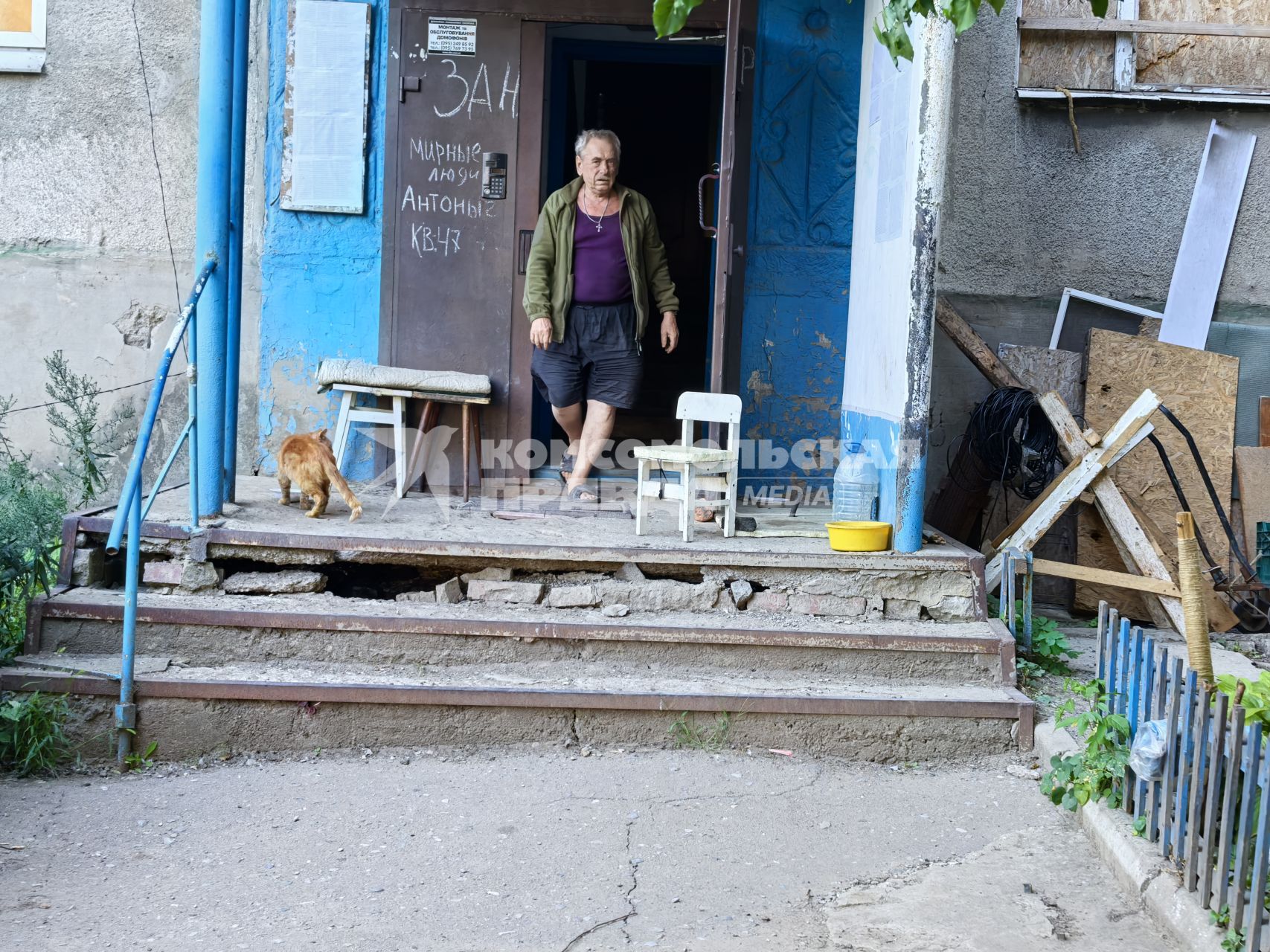 Как живут в Селидово после освобождения от ВСУ