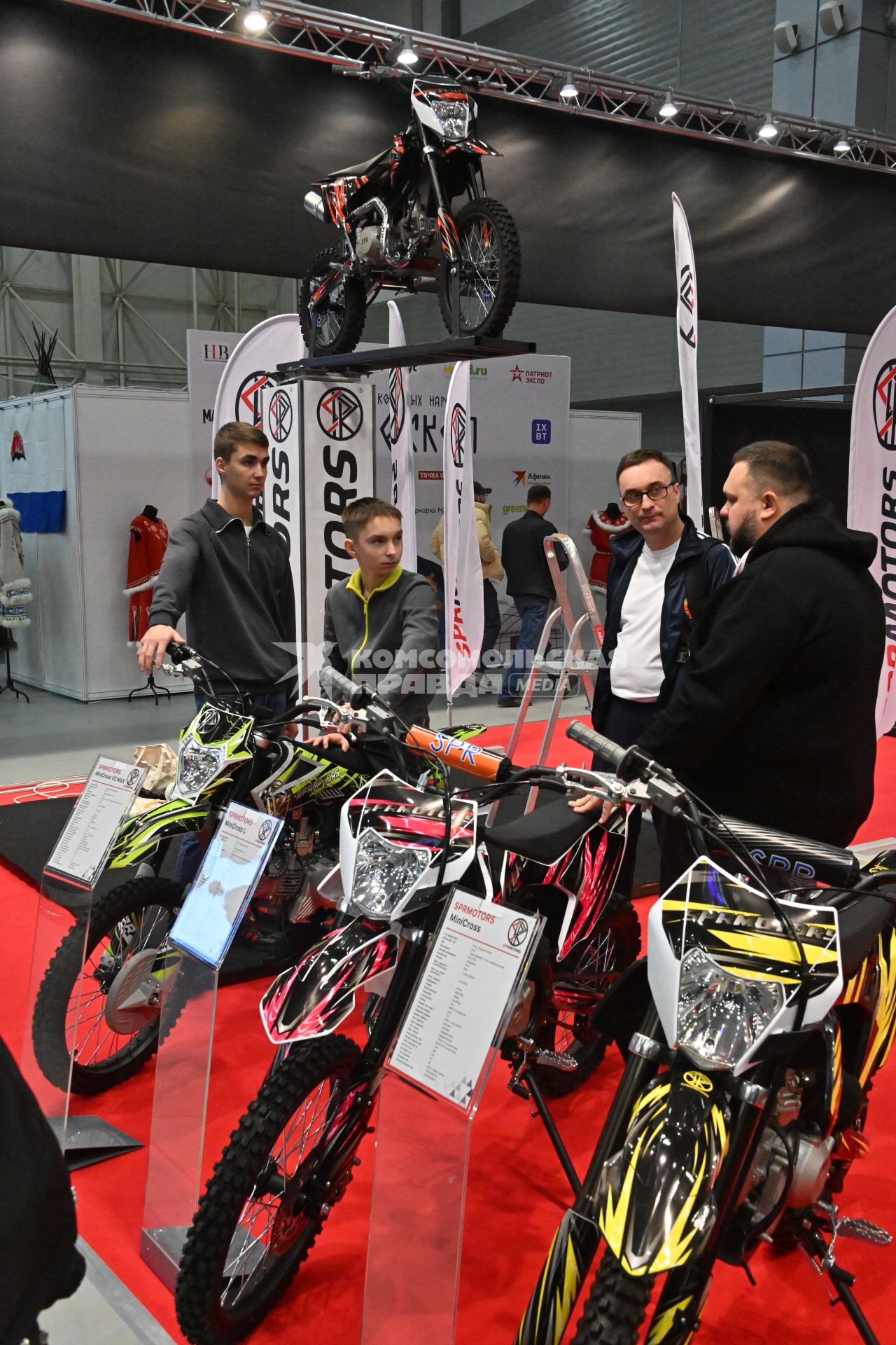 Выставки в КВЦ Патриот Экспо \" парка \"Патриот\"